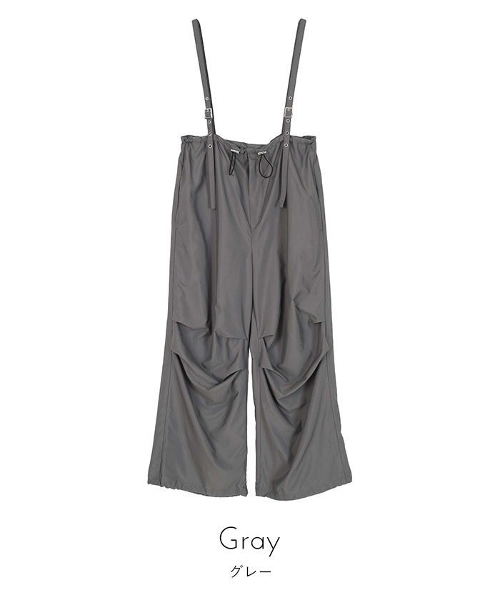 サスペンダー付きパラシュートパンツ | ファッション通販サイト NUGU