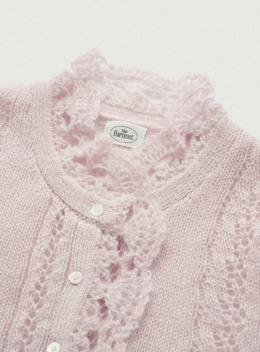 Hale Frill Mohair Half Cardigan_Lavender_03.jpg