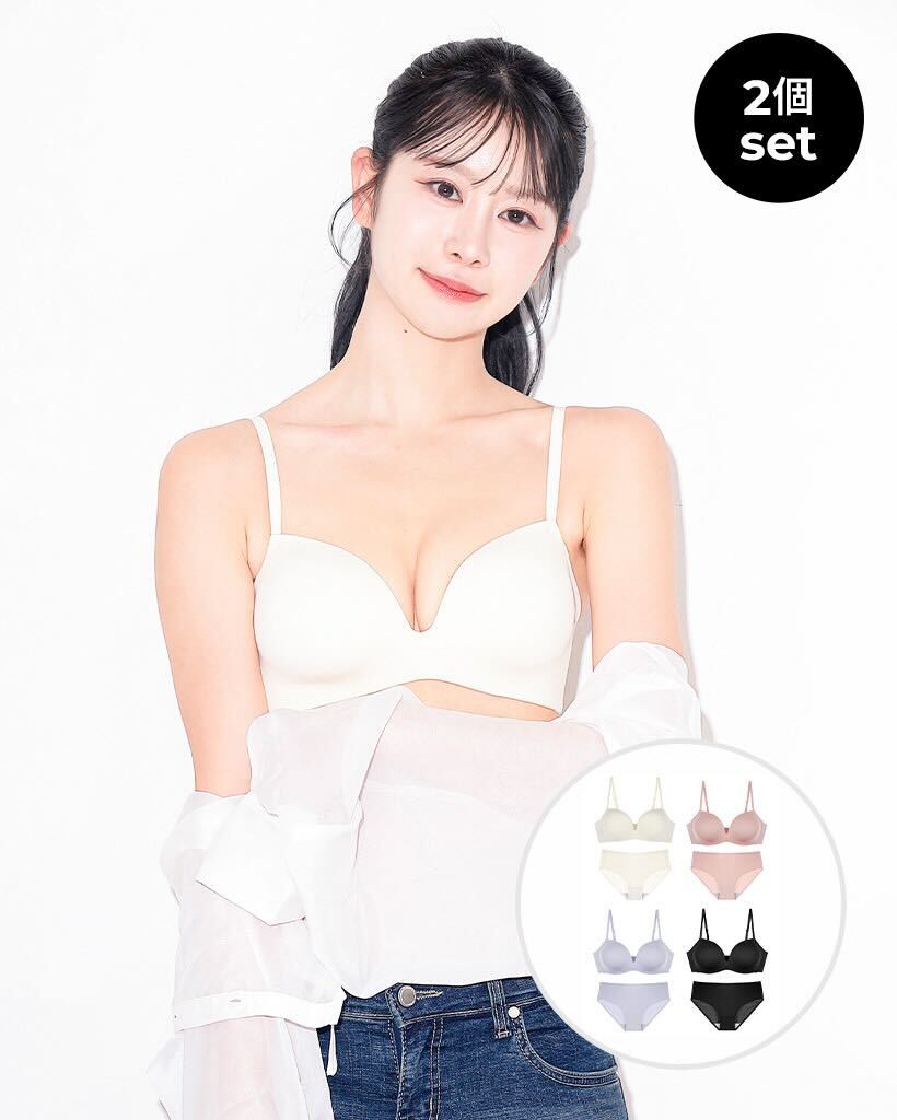 激安アウトレット処分市 | 激安通販のイーサプライ ETSUKOコラボ】 ミルクブラ2個set | ファッション通販サイト NUGU 下着・アンダーウェア