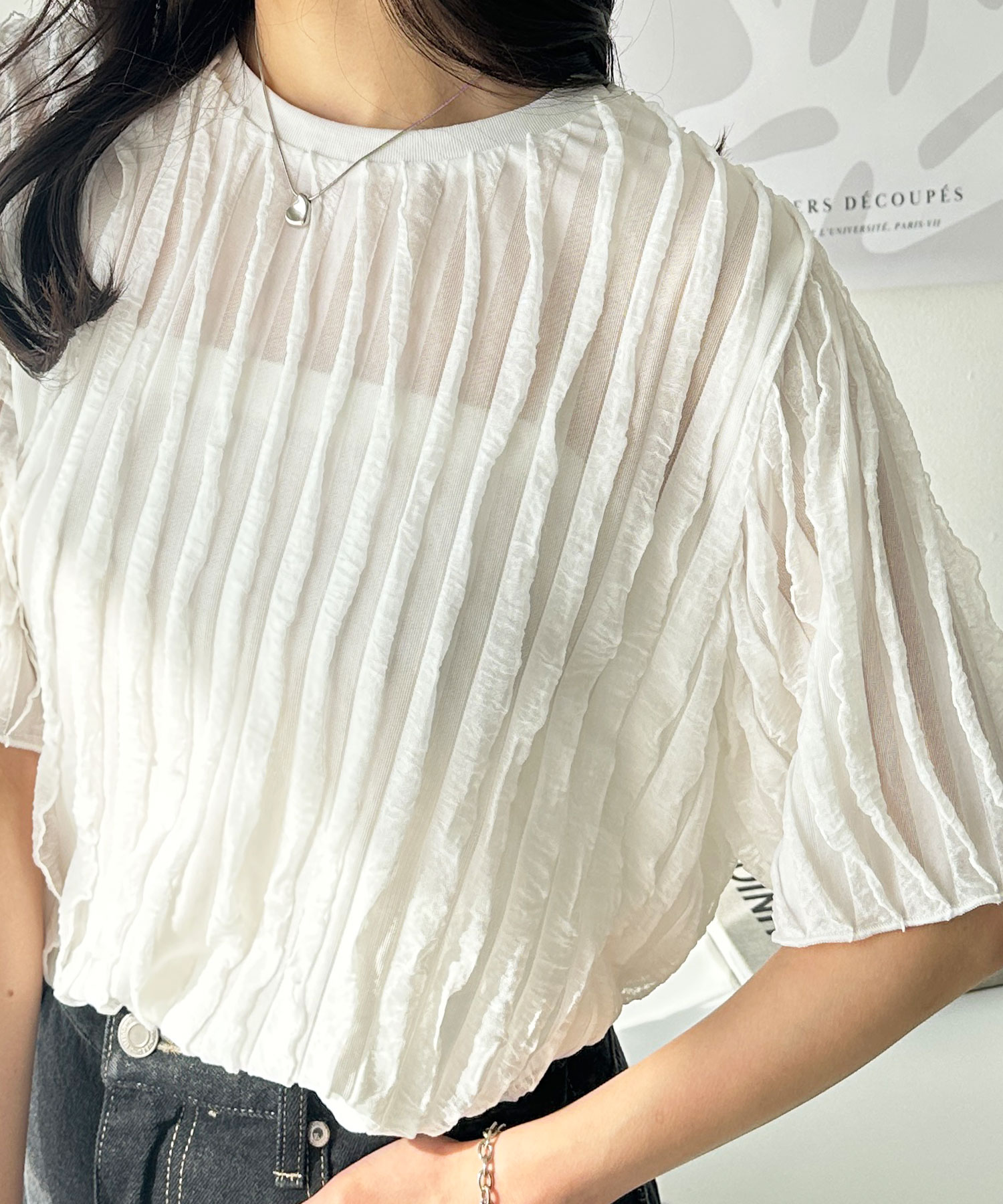 フリルカットソーシアーTシャツ | ファッション通販サイト NUGU