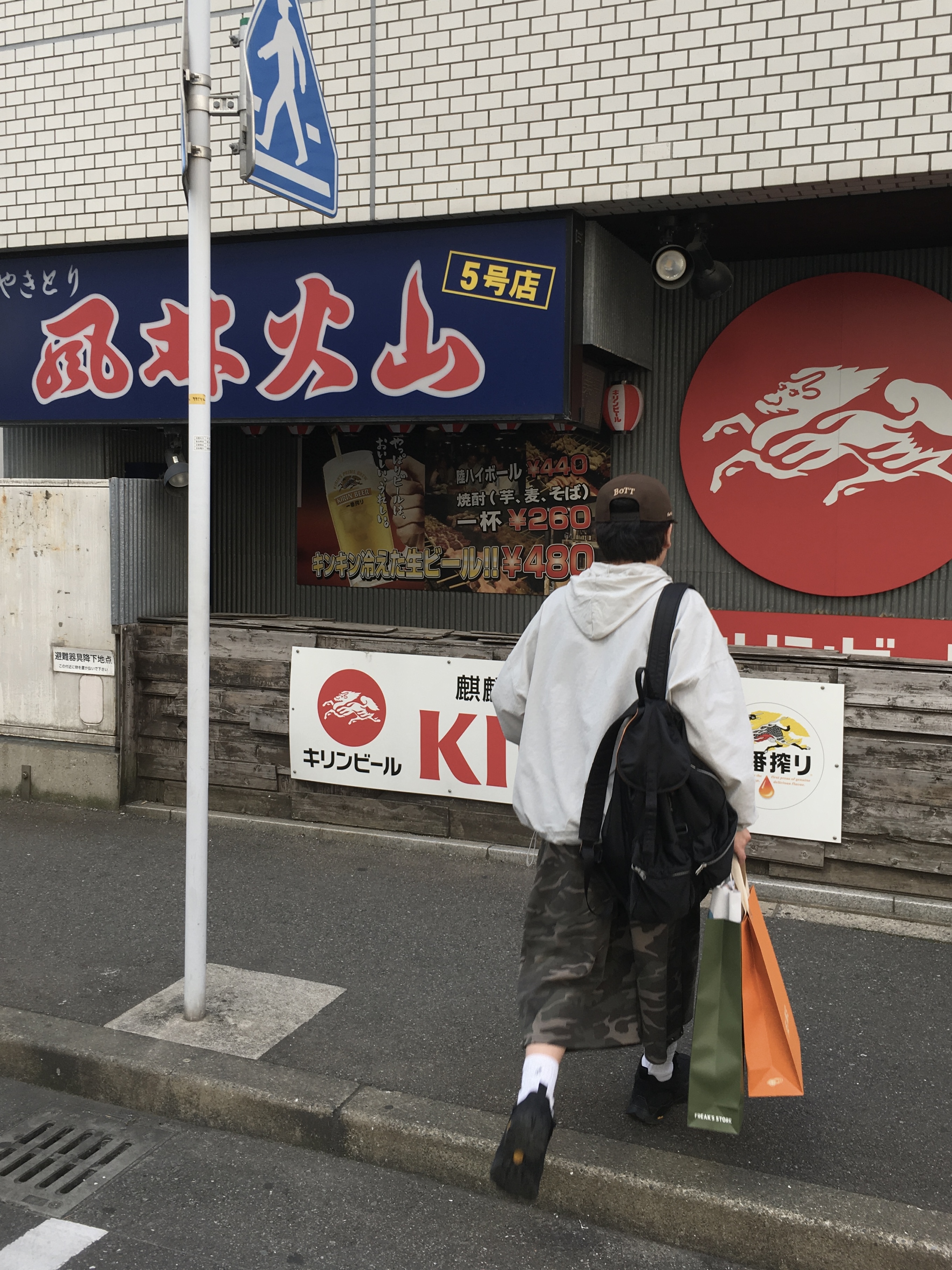 スウェットミリタリーハーフパンツ | ファッション通販サイト NUGU