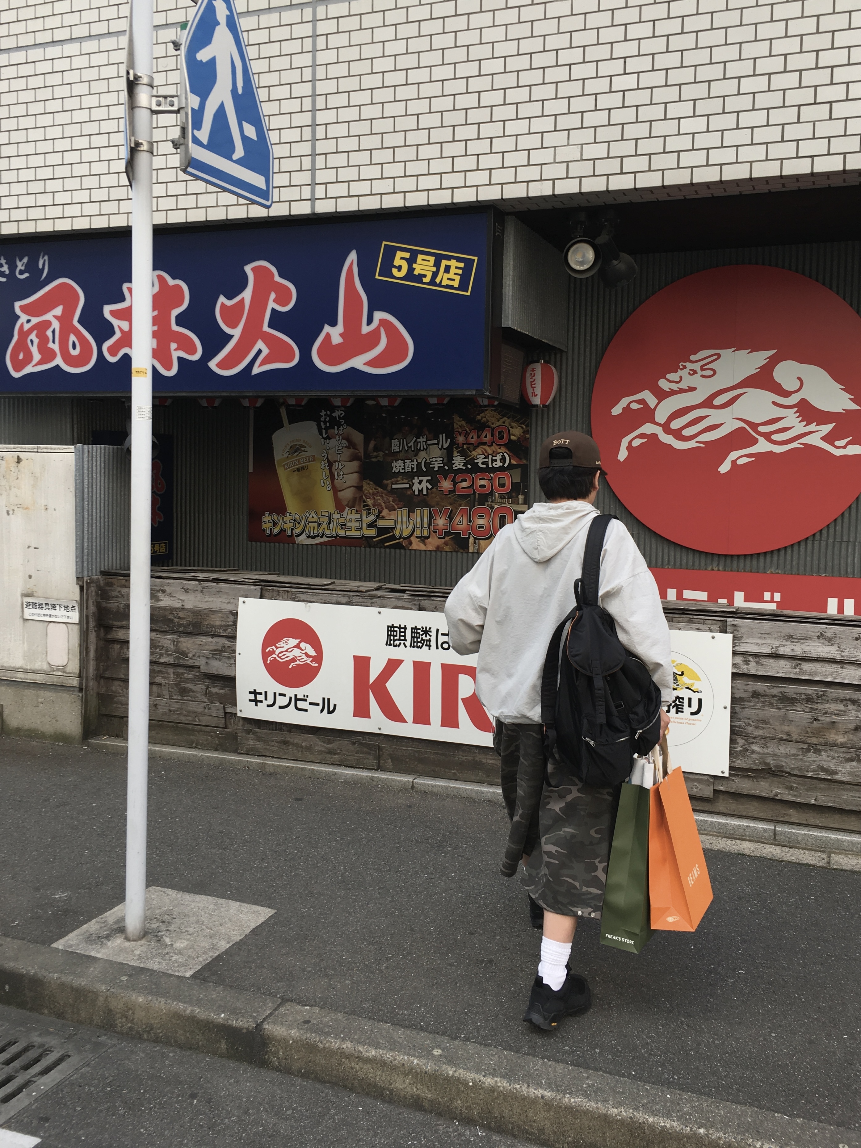 スウェットミリタリーハーフパンツ | ファッション通販サイト NUGU