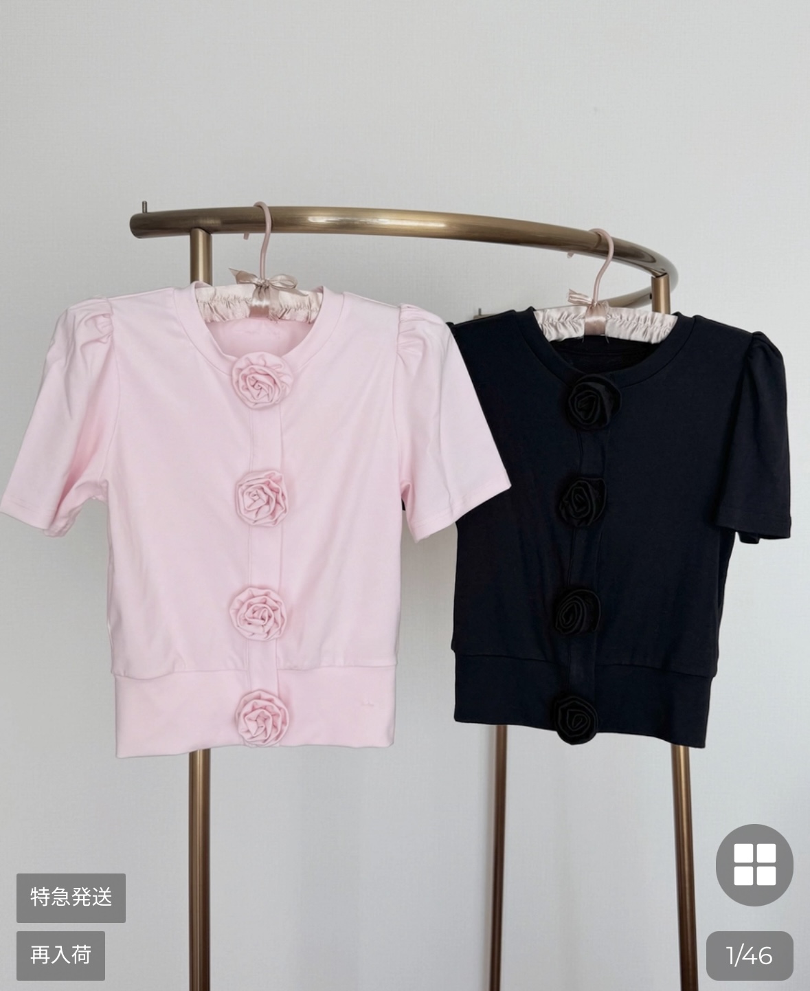 Rose flower motif short sleeve cardigan | ファッション通販