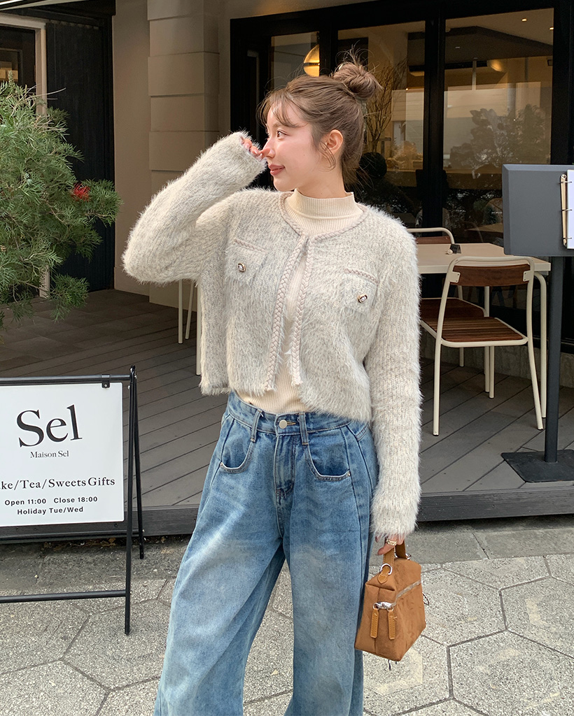 ツイードスタイルアンゴラカーディガン