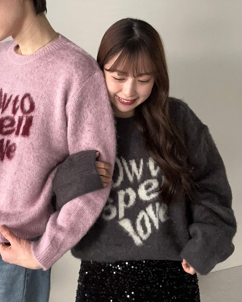 ユニセックス）ハートレタリングブラシニット | ファッション通販