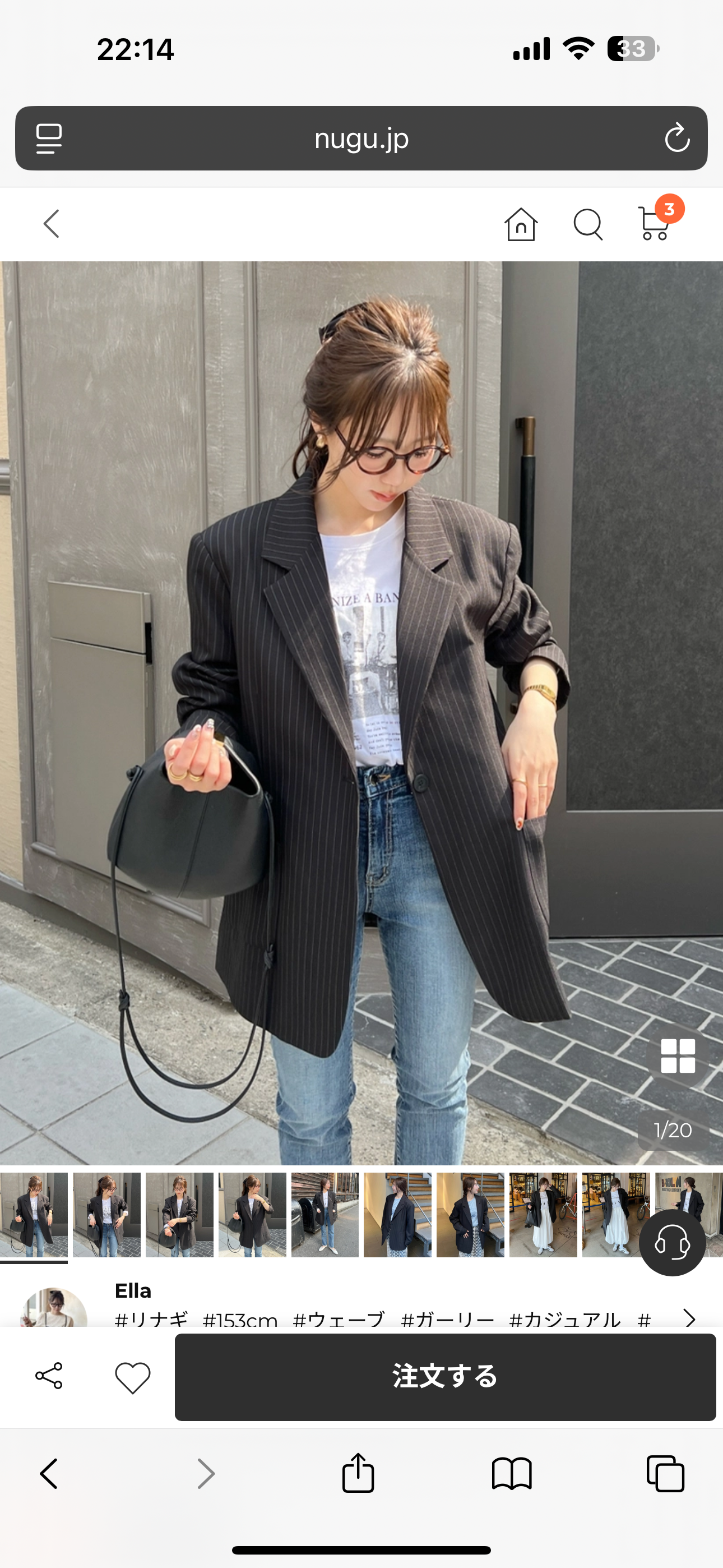 オーバーフィットストライプブレザージャケット | ファッション