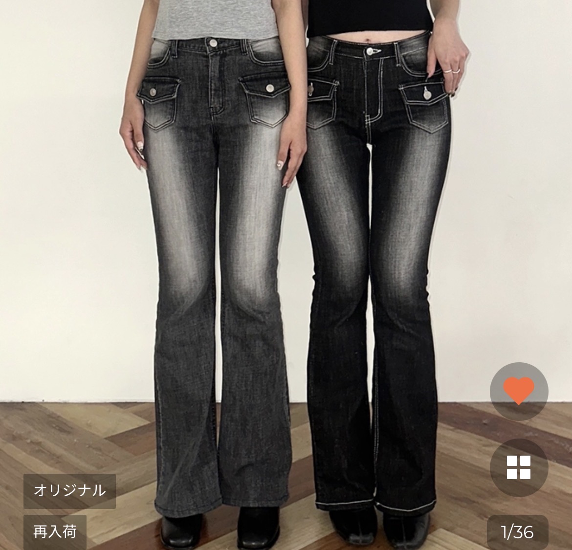 VALABASAS ブーツカットデニム 30サイズ JET BLACK新品 VALABASAS ブーツカットデニム 30サイズ JET BLACK新品