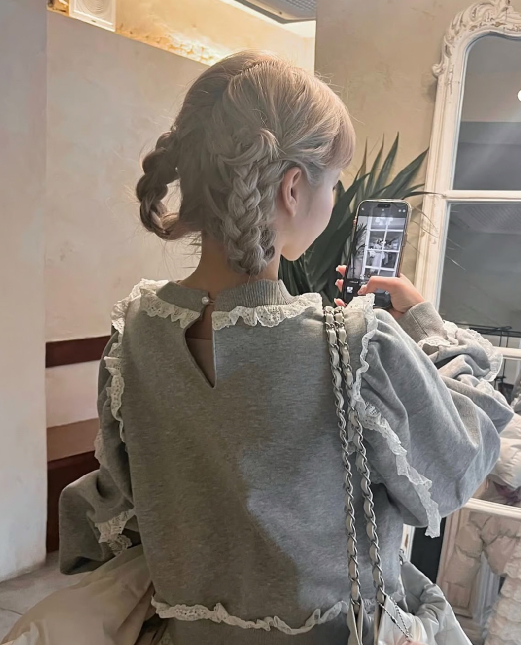 lace frill cotton sweat | ファッション通販サイト NUGU