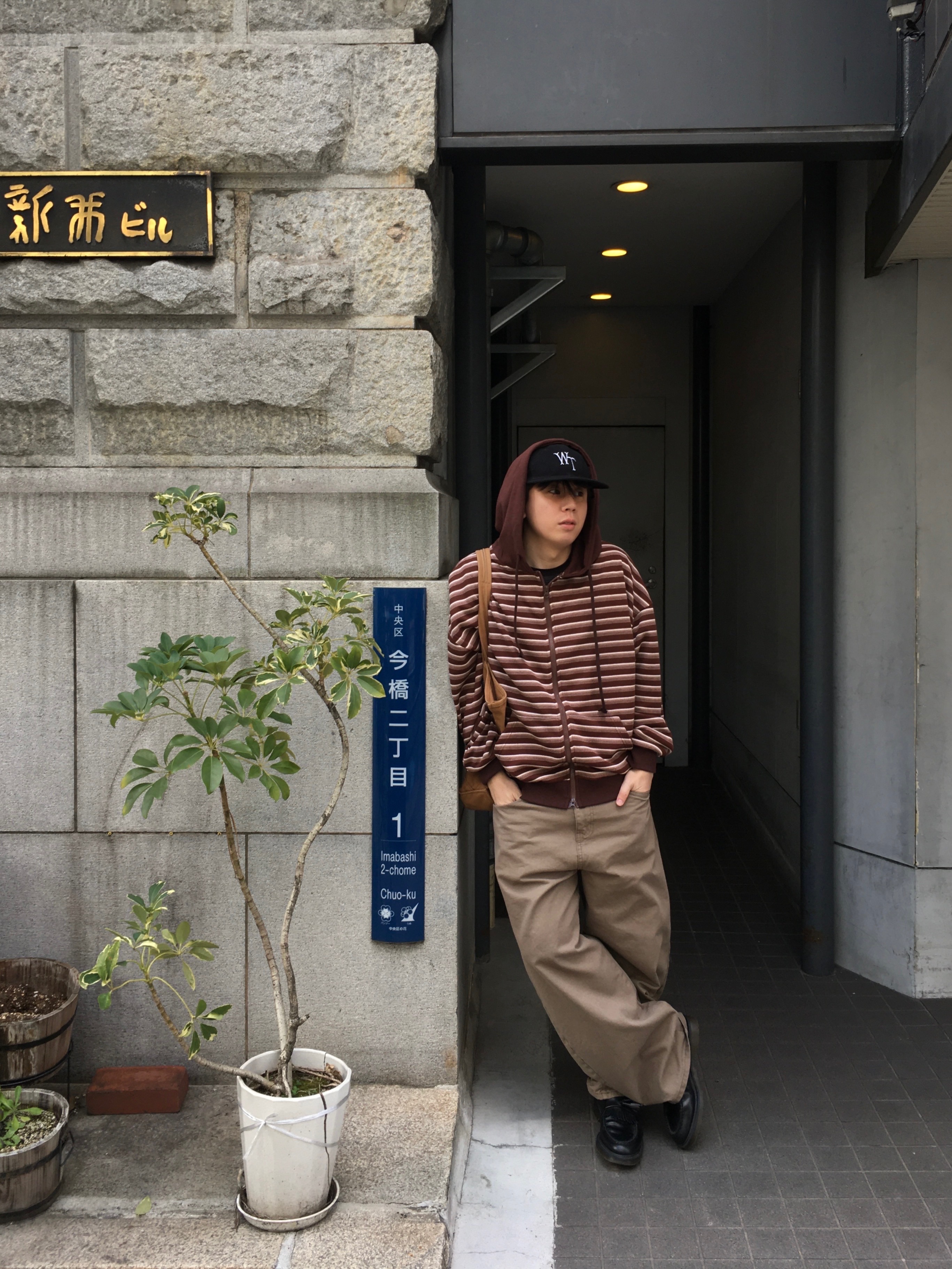 MHL ワイドチノパンツ サイドポケット ワイド チノパンツ