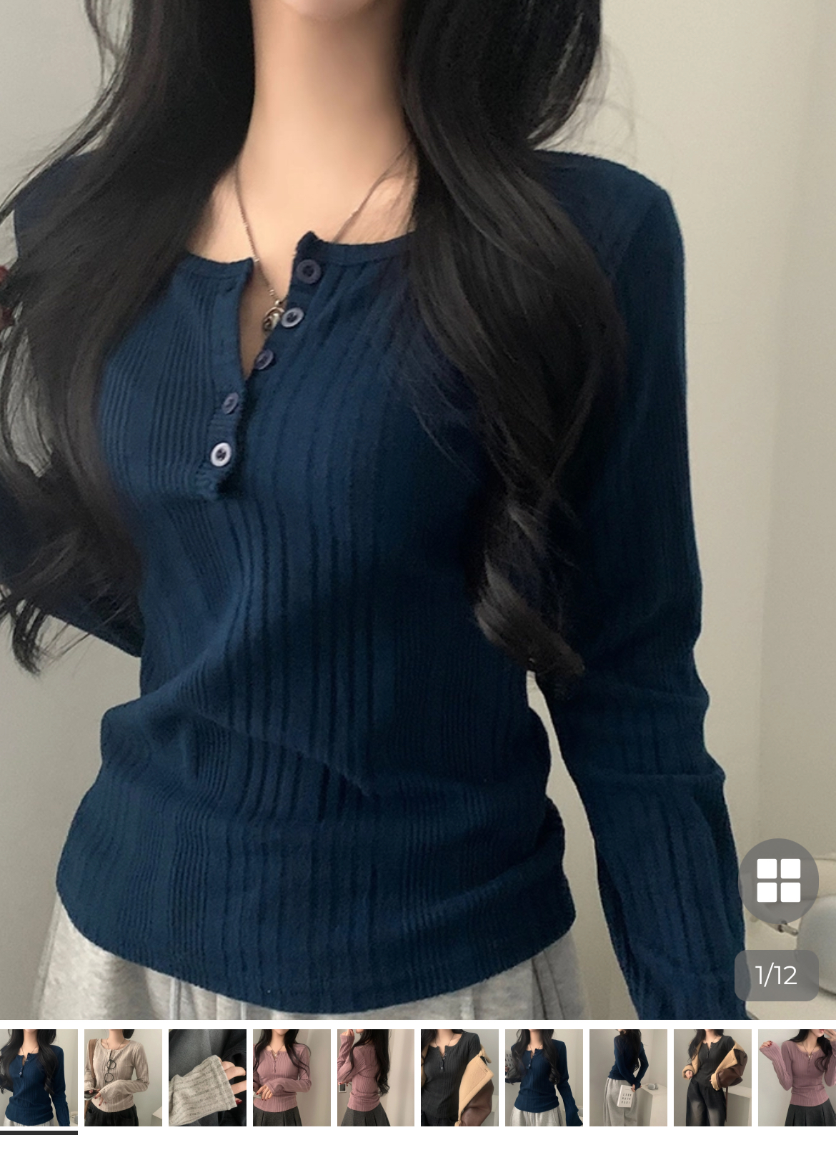 ボタンリブニット 2f7c95acc3870d3632868855943343