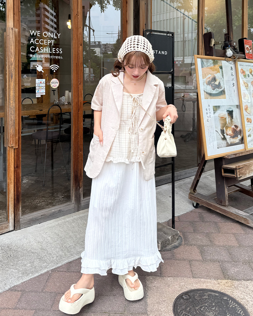 ストライプエンボスフリルヘムロングスカート | ファッション