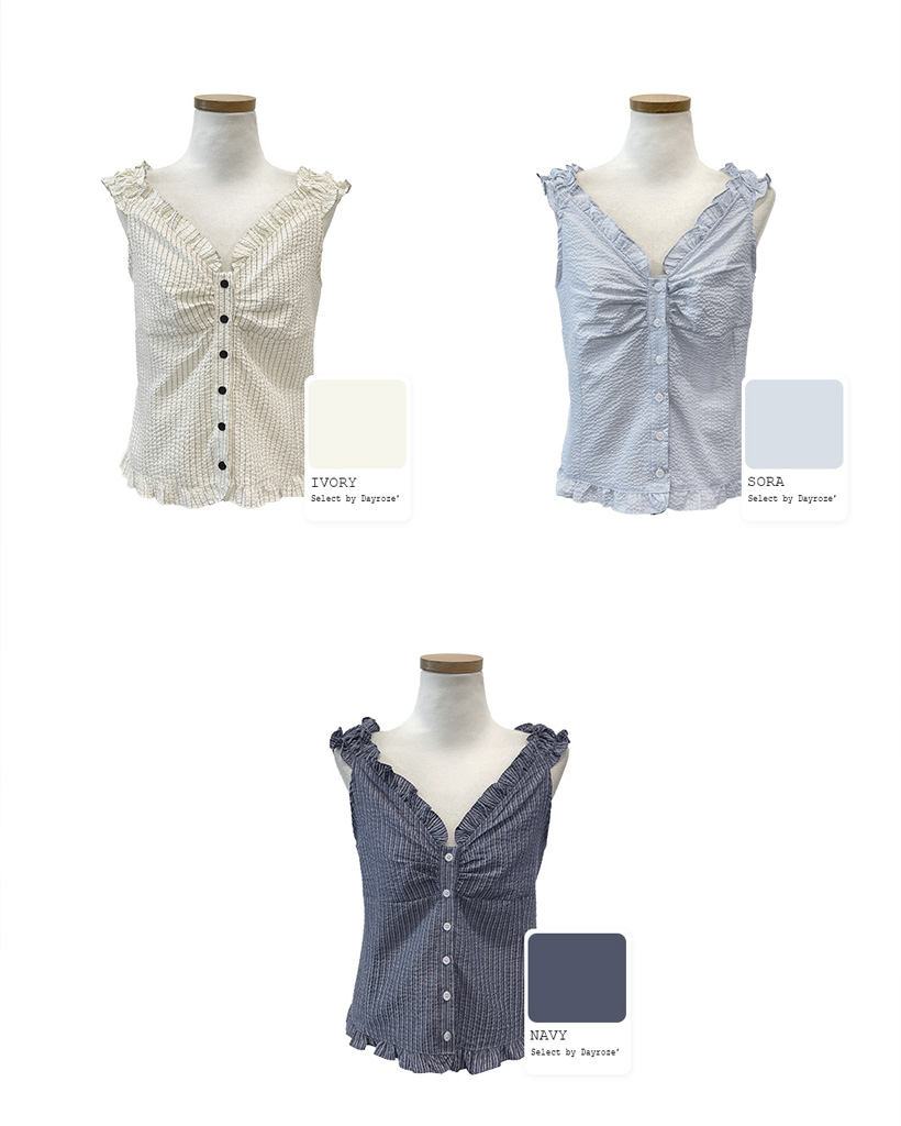 2way]フリルストライプブラウス | ファッション通販サイト NUGU