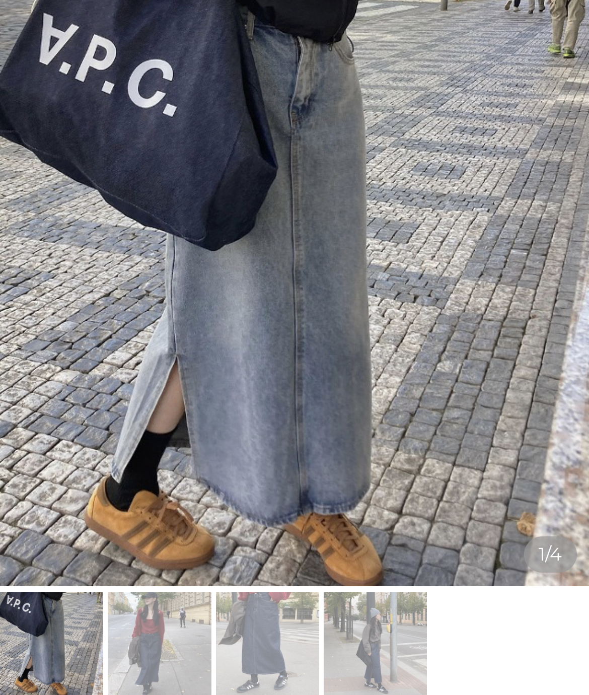 デニムスカート | ファッション通販サイト NUGU