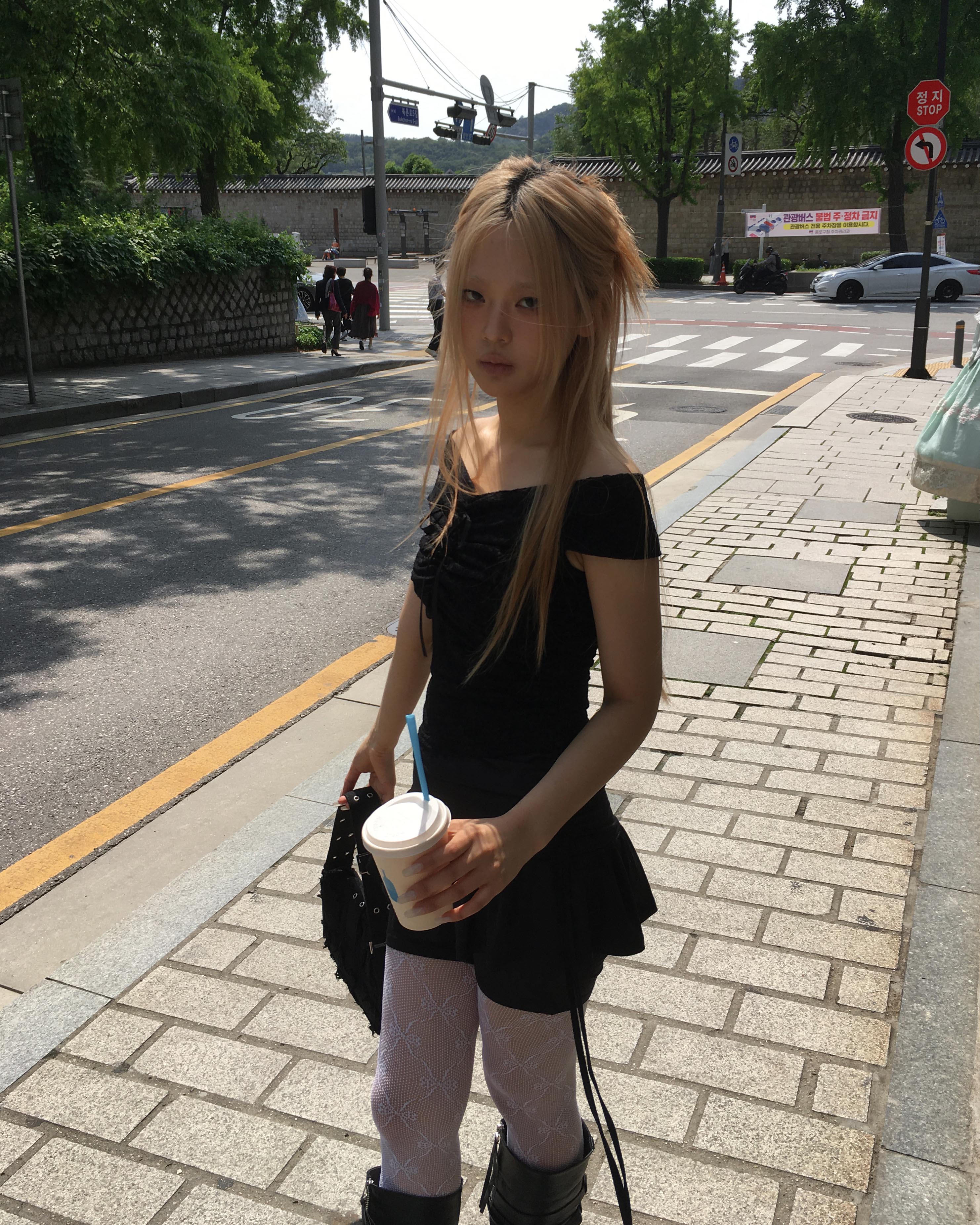 hamong