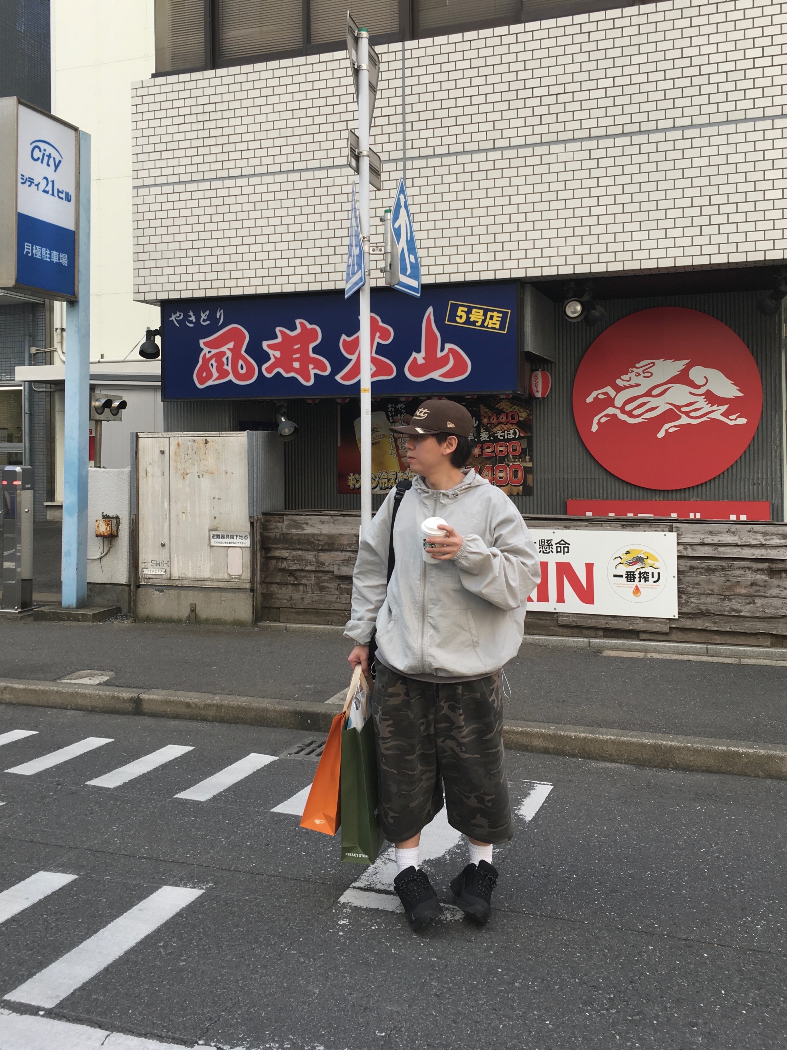RB大宮アルディージャ　UA GFB Prokit Woven Tops XL スウェットミリタリーハーフパンツ | ファッション通販サイト NUGU