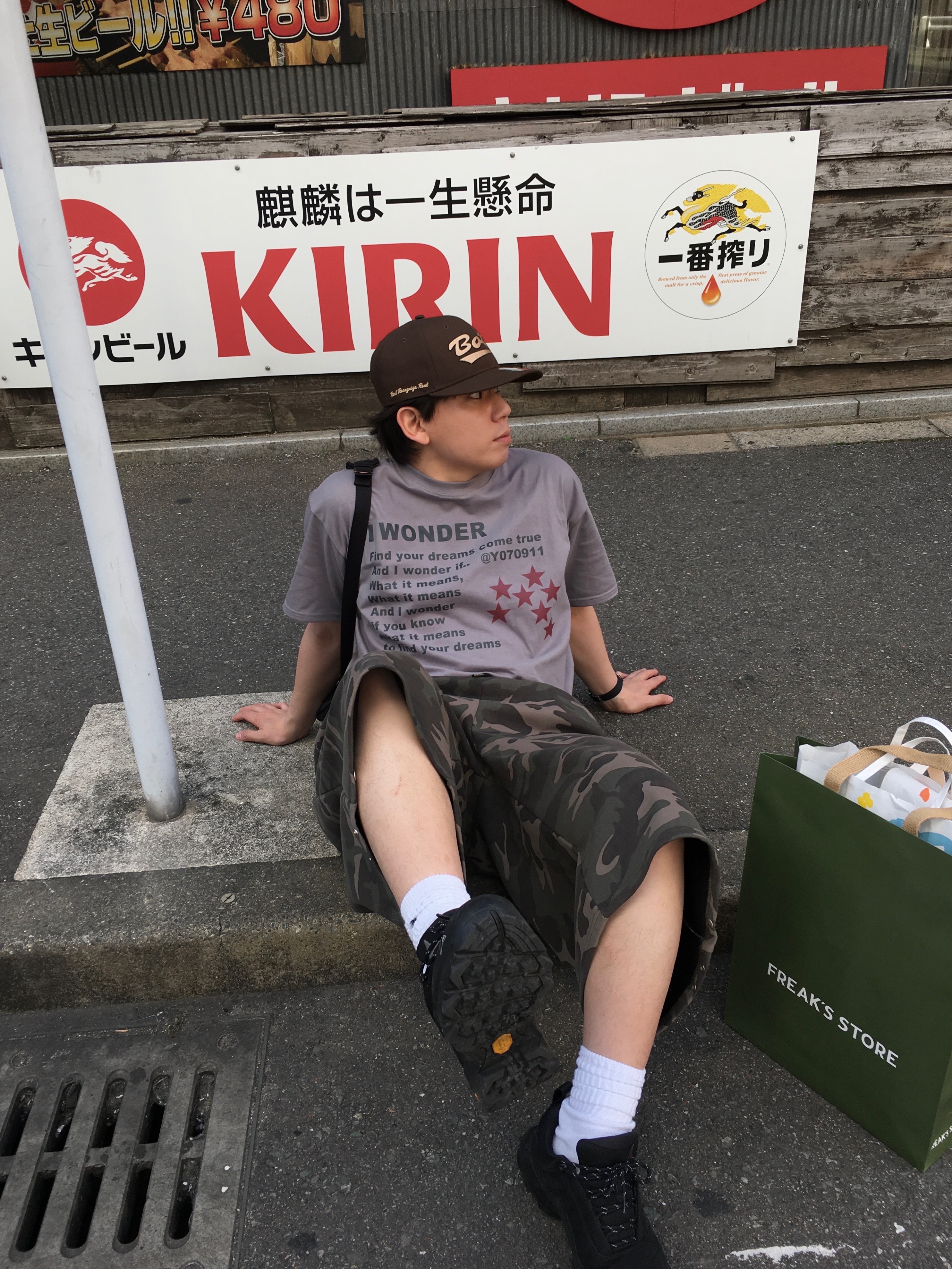 RB大宮アルディージャ　UA GFB Prokit Woven Tops XL スウェットミリタリーハーフパンツ | ファッション通販サイト NUGU