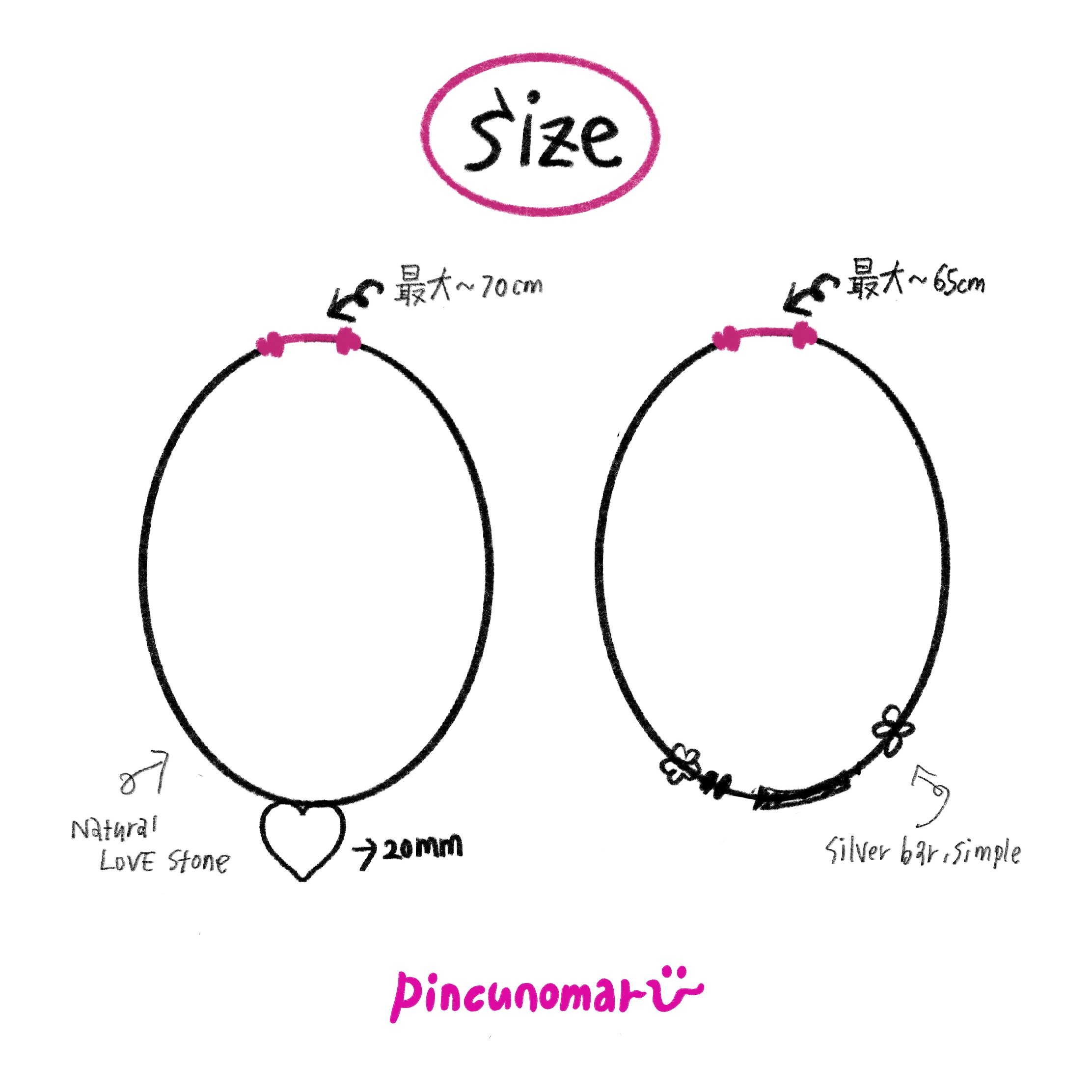 LOVE Ribbon | ファッション通販サイト NUGU
