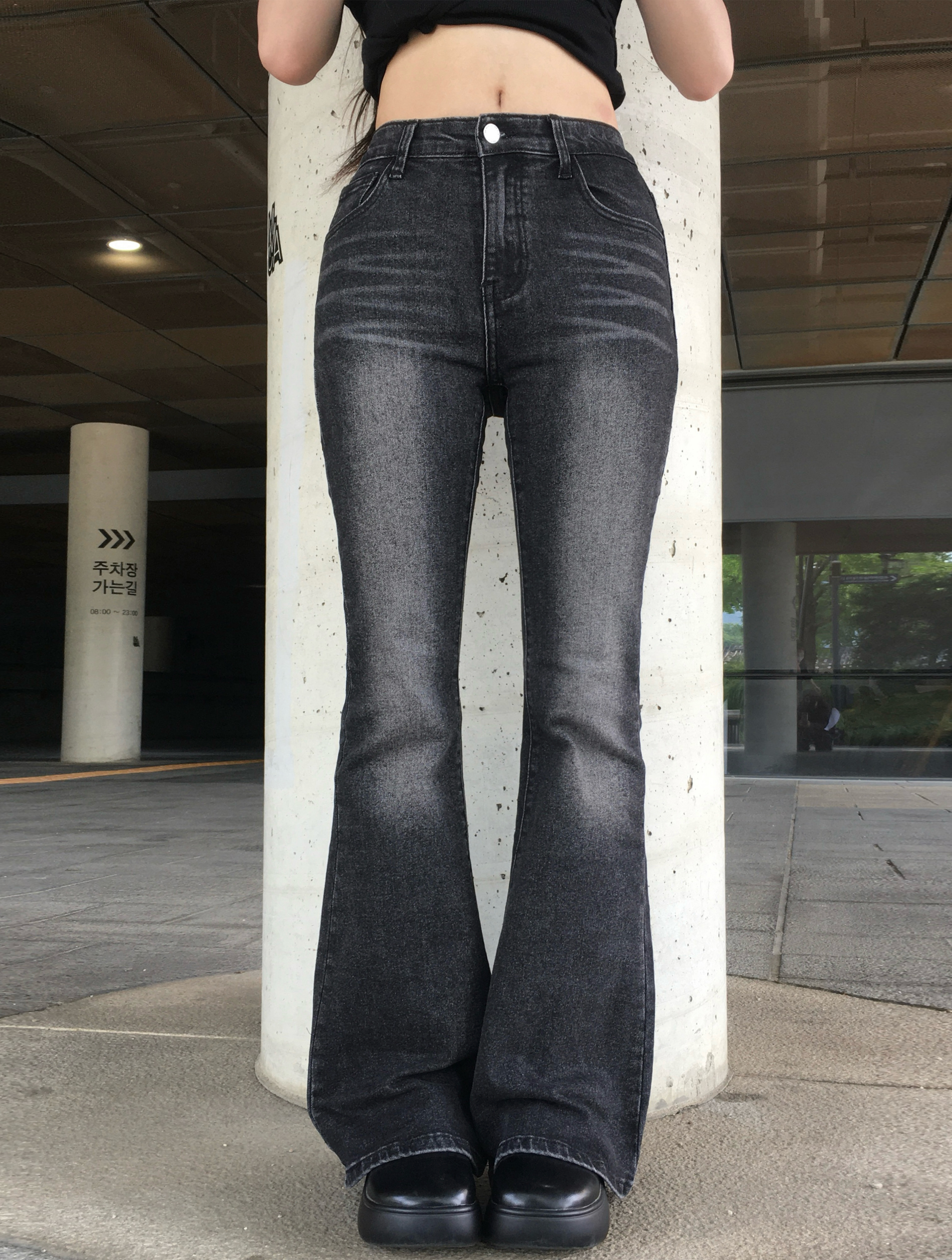 ウォッシングハイウエストデニムブーツカットパンツ