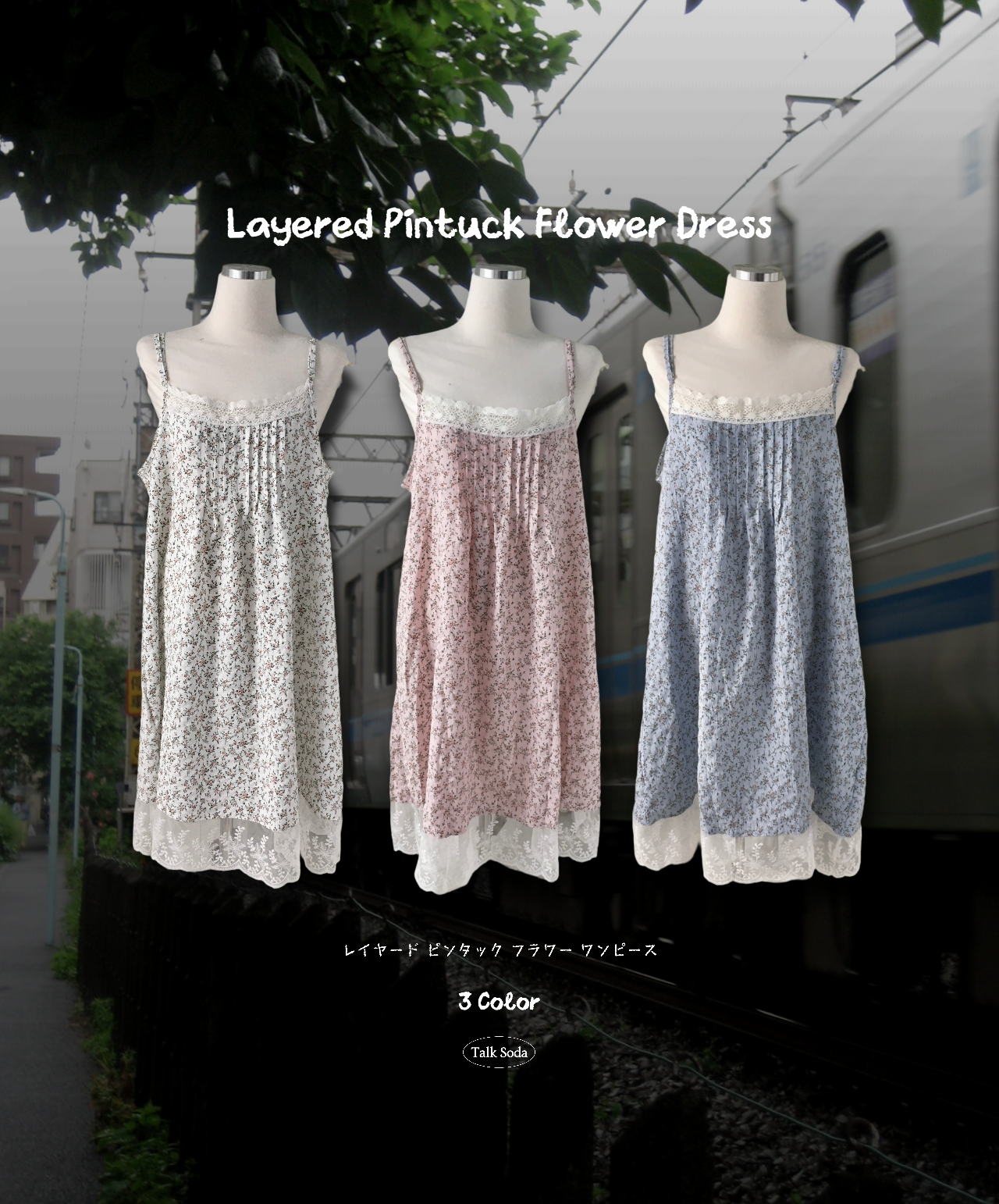 90s antique コットンガーゼ異素材フリルキャミワンピ wishcore Loueme ワンピース コットンガーゼフリルキャミワンピース