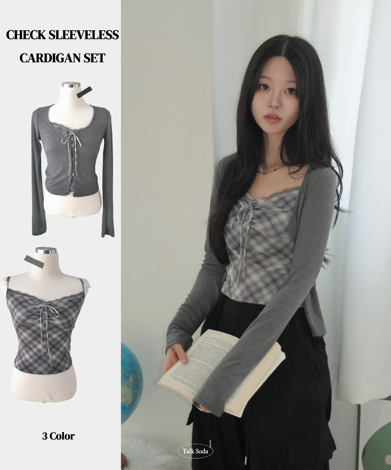 【新品同様】ダイアグラム　バイカラークロップドカーディガン　スタッズ　チェック ◎【新品同様】ダイアグラム バイカラークロップドカーディガン