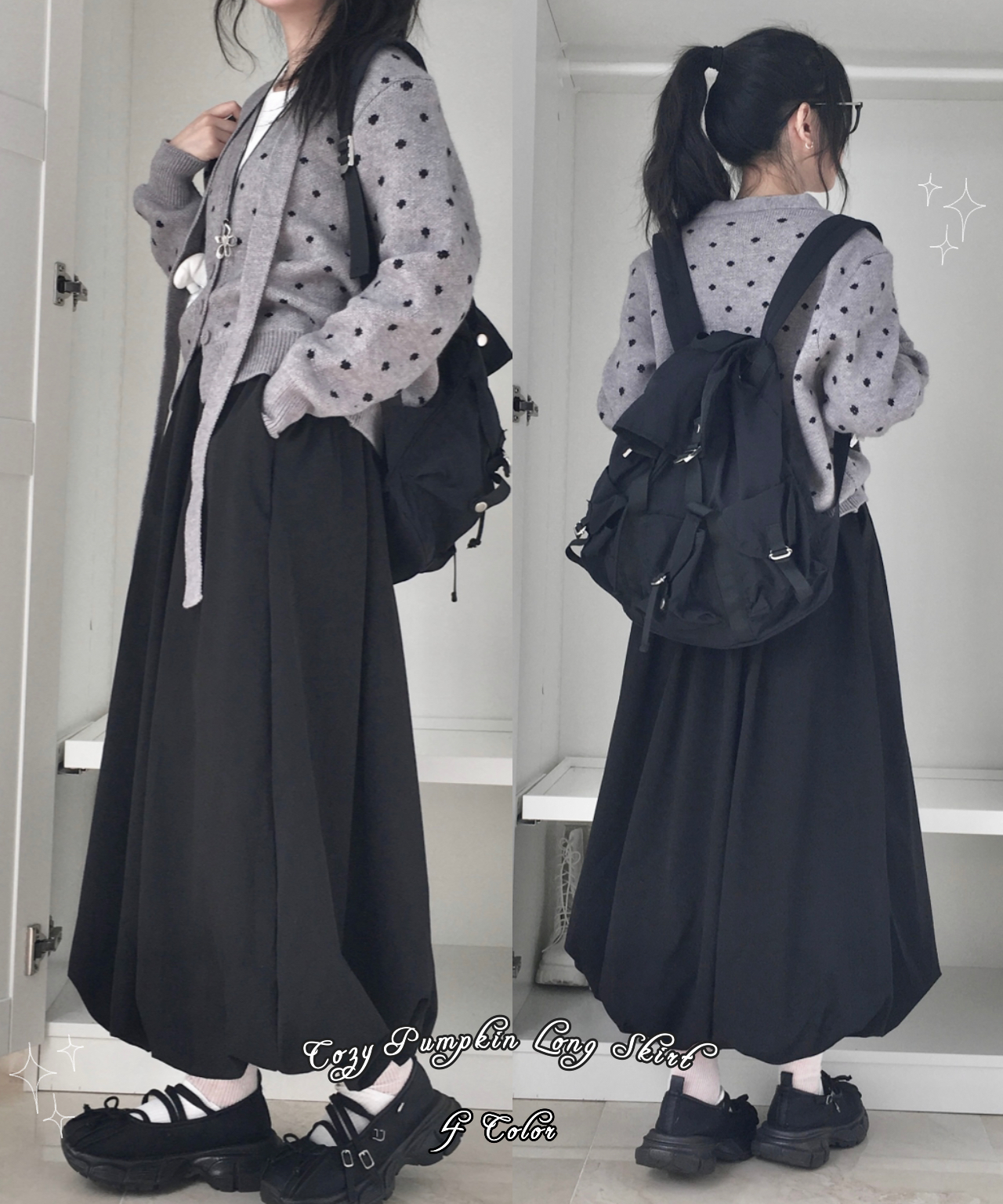 ebure ロング・マキシ丈スカート 38(M位) 【古着】【中古】 ebure  