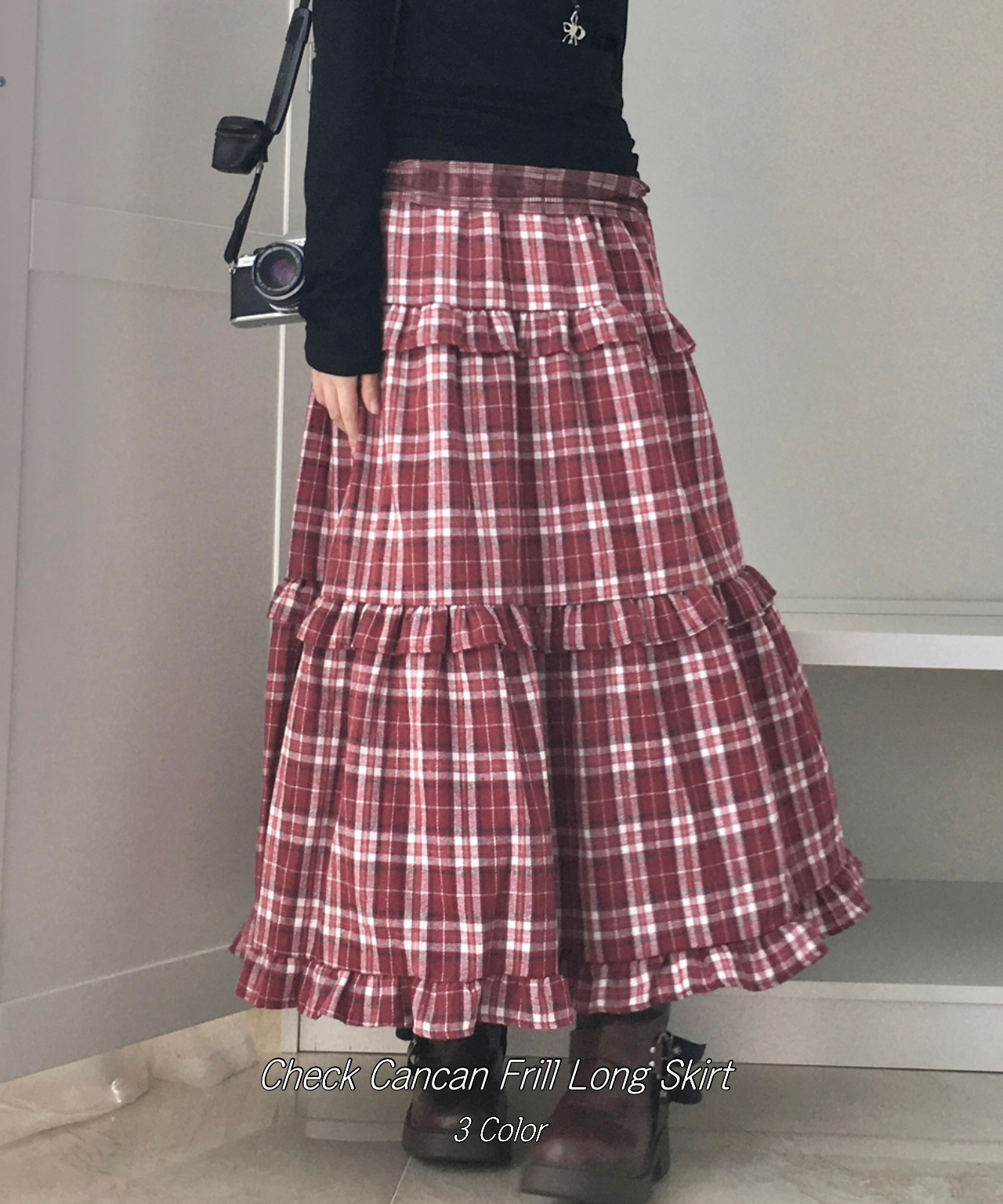 ヴィンテージティアードチェックフリルゴムロングスカート