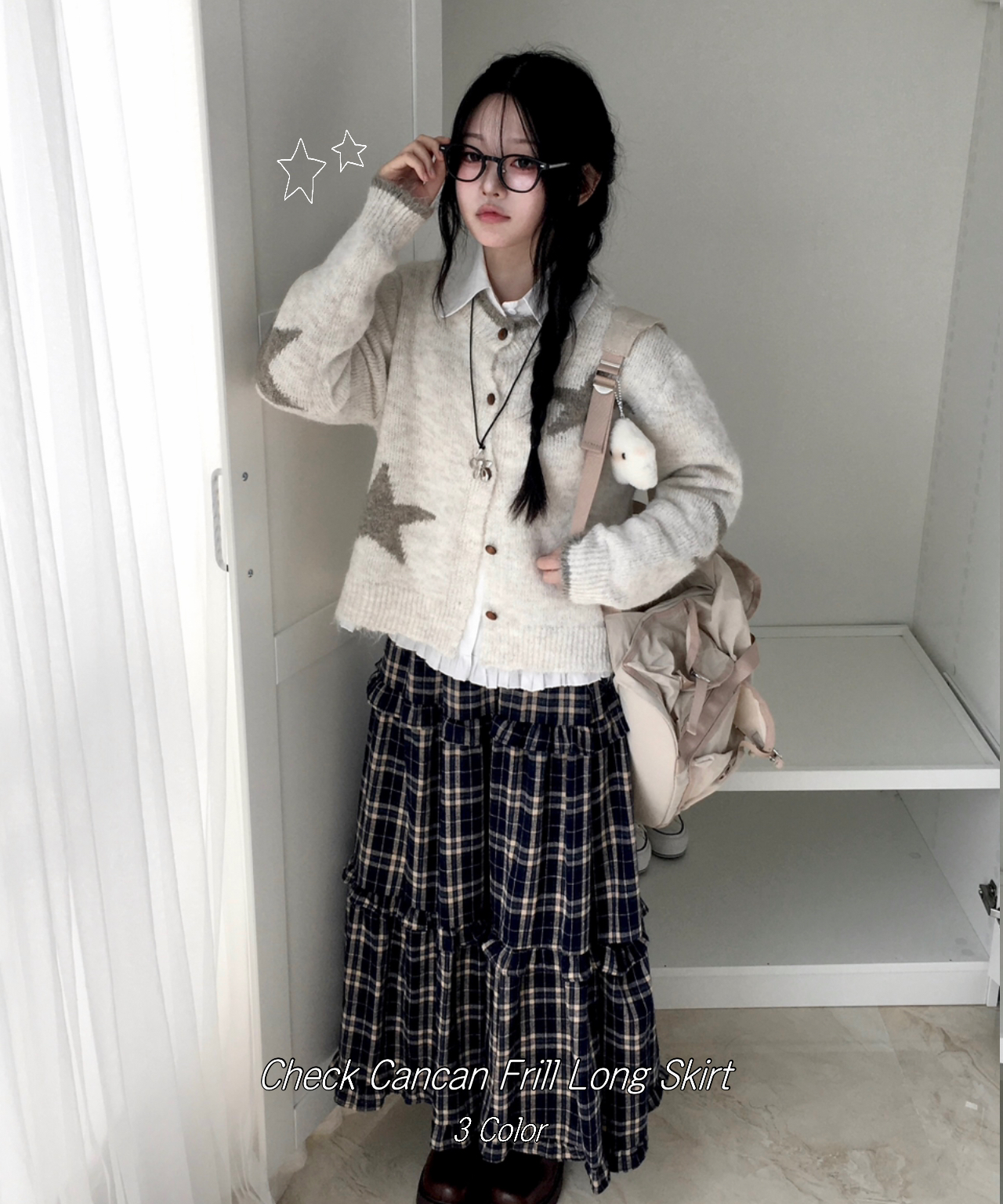 ヴィンテージティアードチェックフリルゴムロングスカート