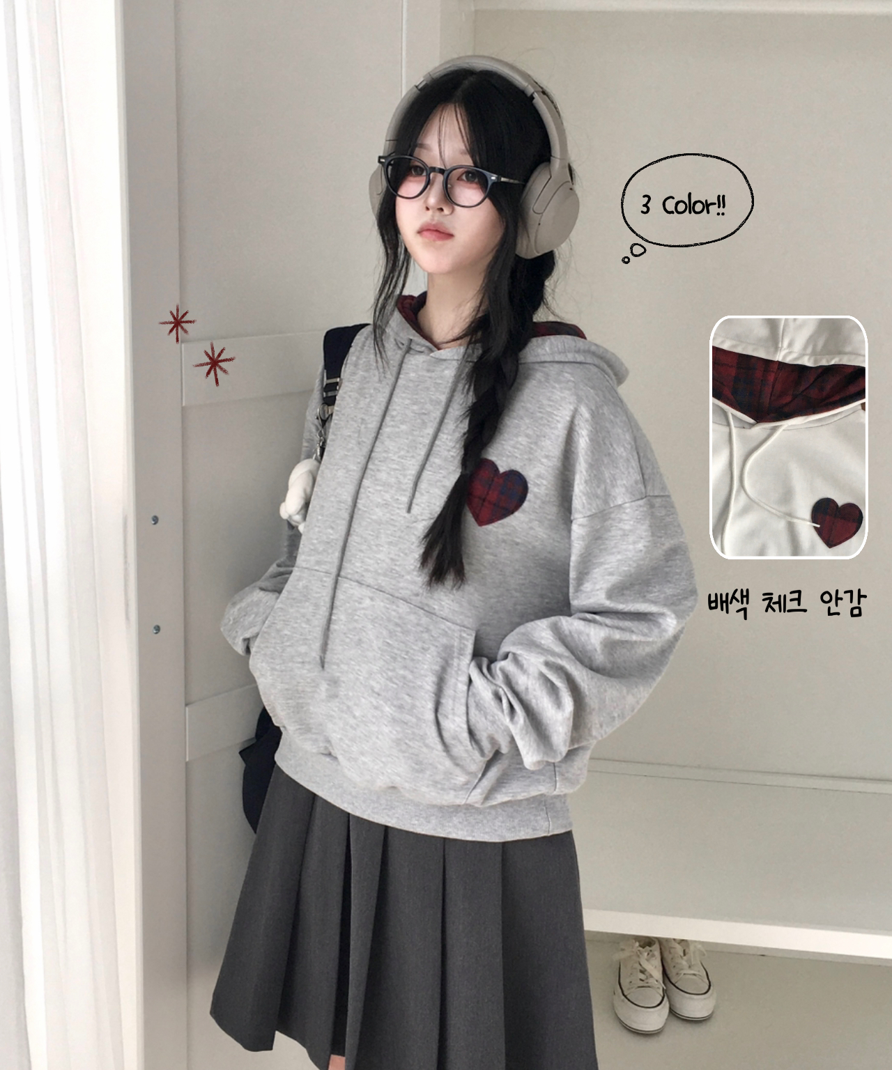 カジュアルチェックハートパッチフードパーカー | ファッション通販