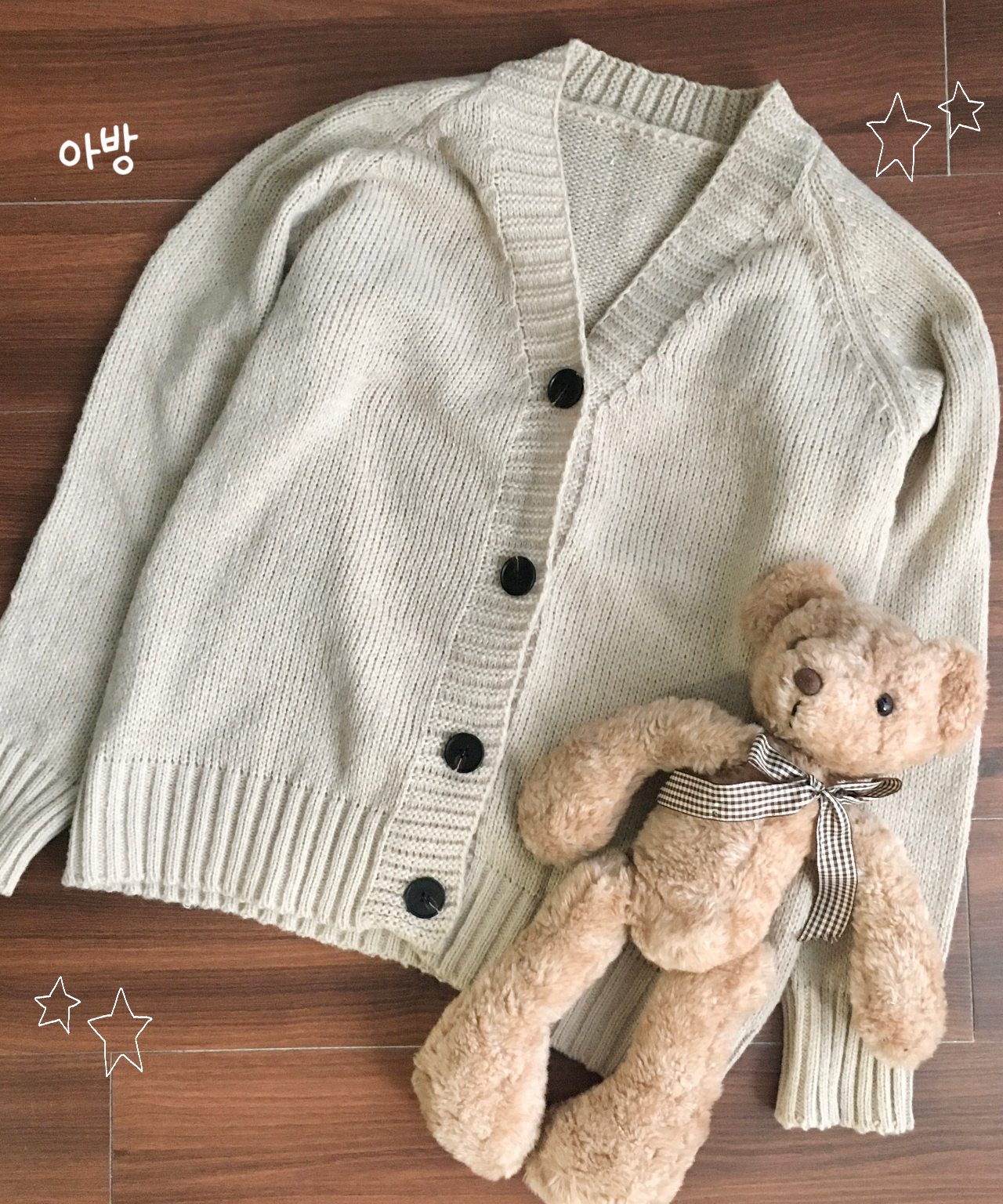 オーバーサイズボタンニットカーディガン | ファッション通販サイト NUGU