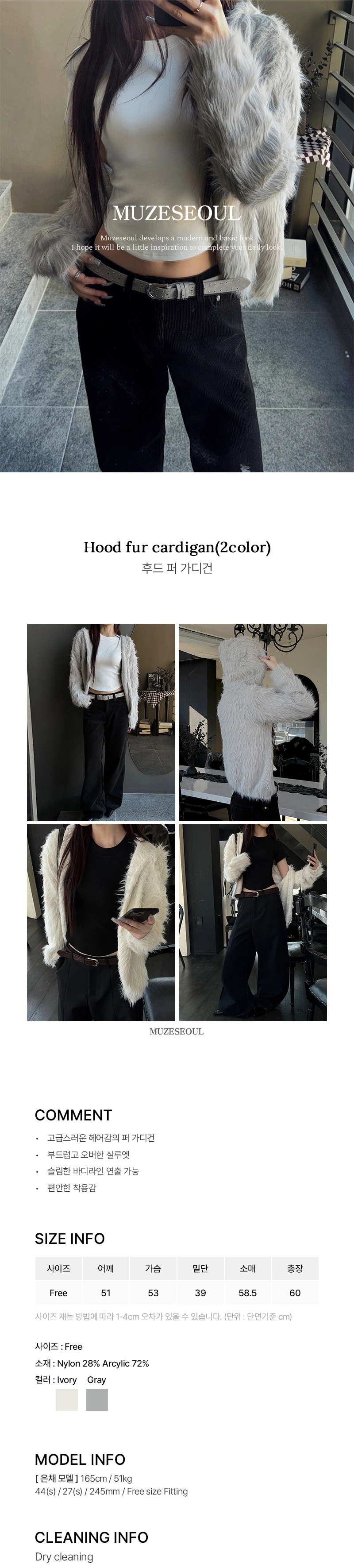 KakaoTalk_20251208_170821251.jpg