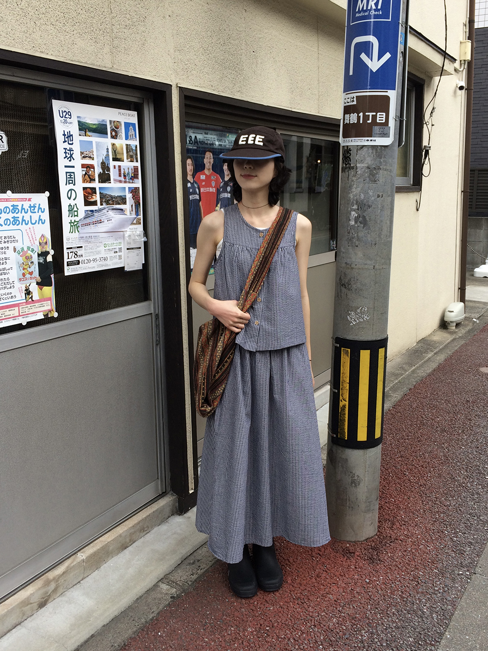 [2ピース]ストライプセットアップ