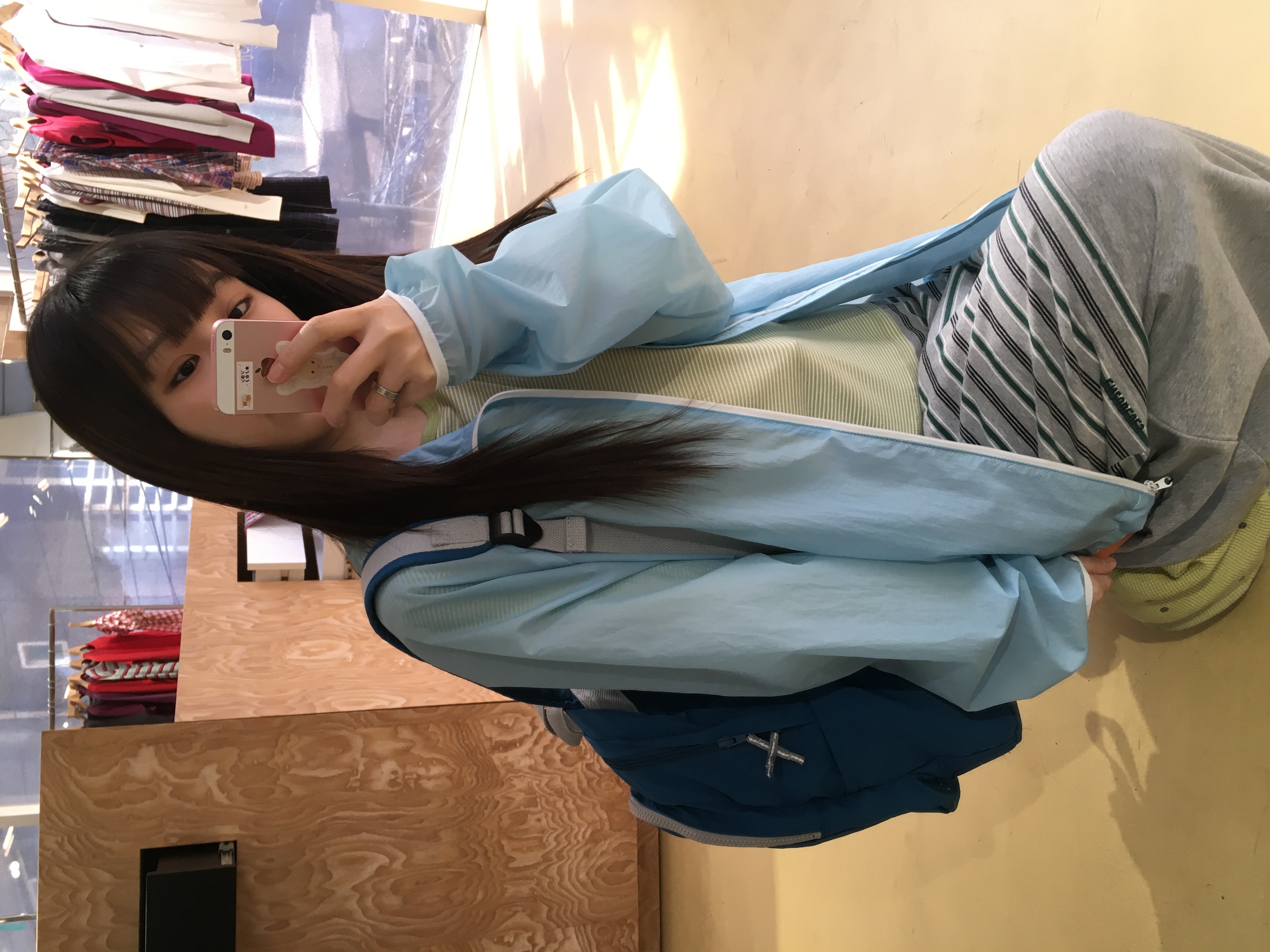 Light Tracktop Jumper (Sky)