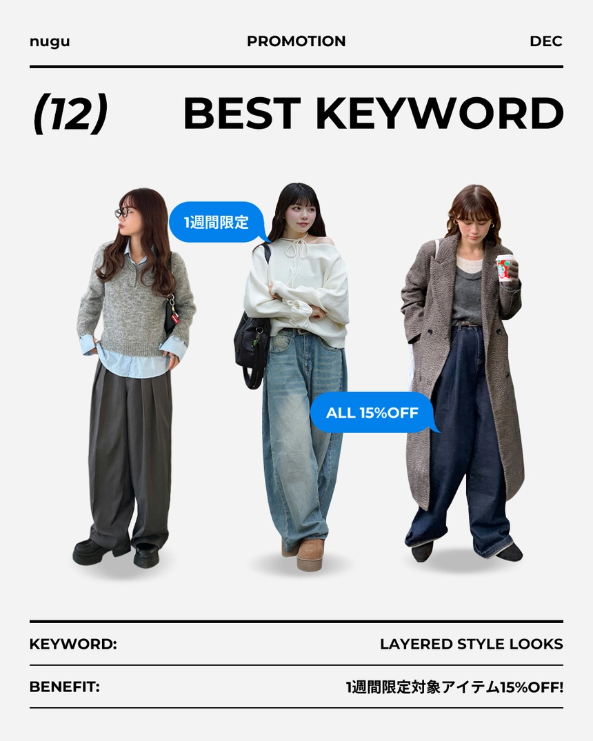 Keyword_contents_01.jpg