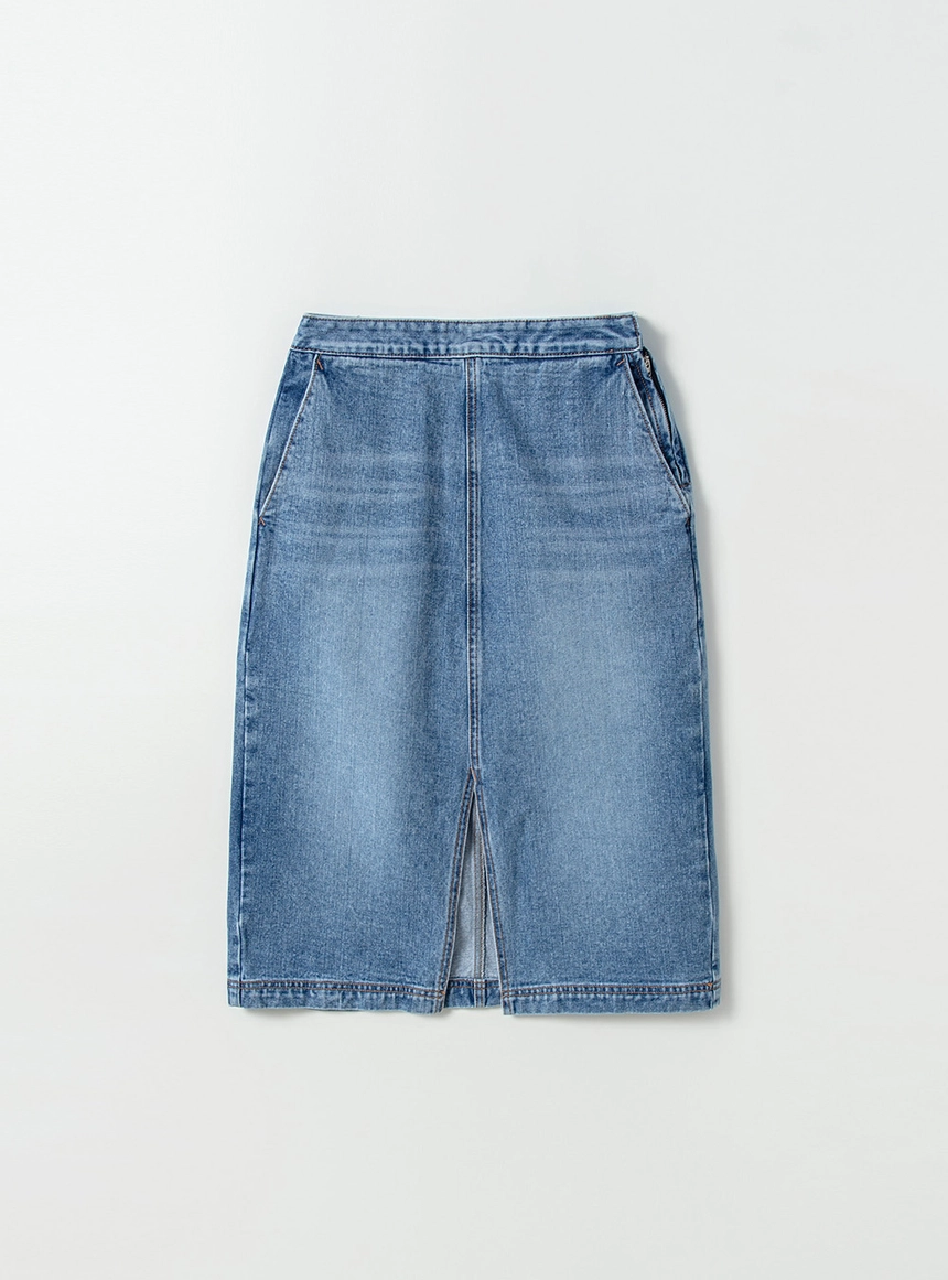 Kyle Denim Skirt1.jpg