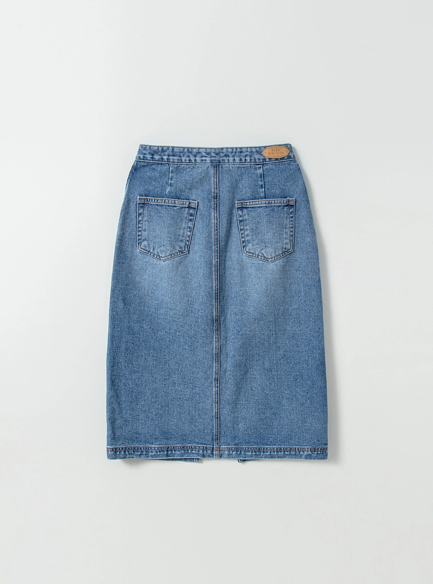 Kyle Denim Skirt2.jpg