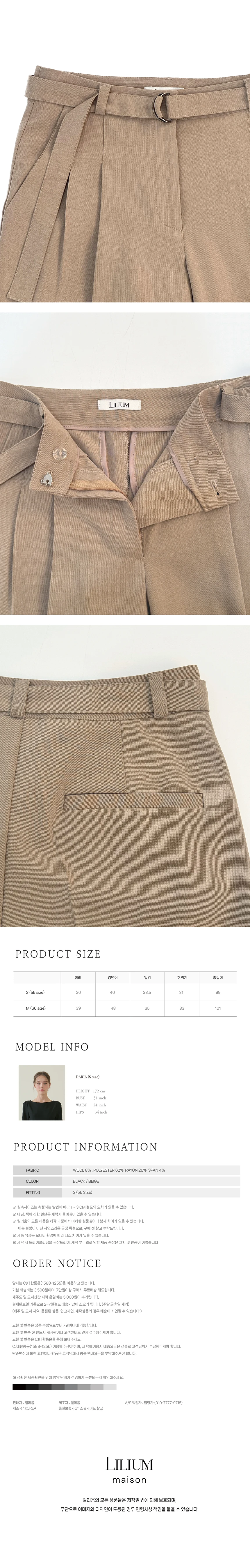 LM5PT001BG 4 복사.jpg