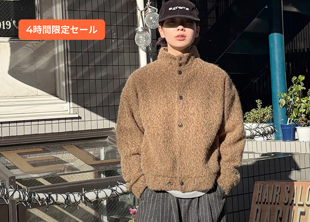 Laugher LIVE TIME SALE