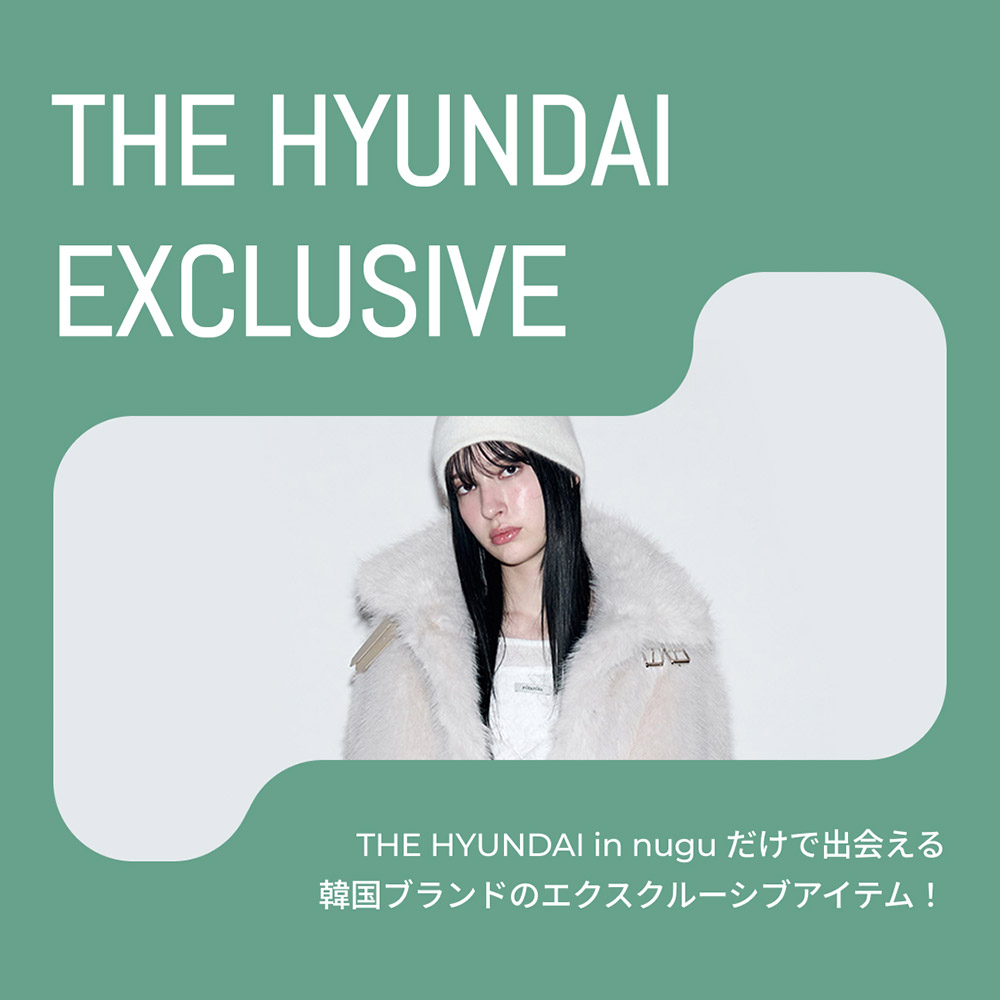 THE HYUNDAI EXCLUSIVE