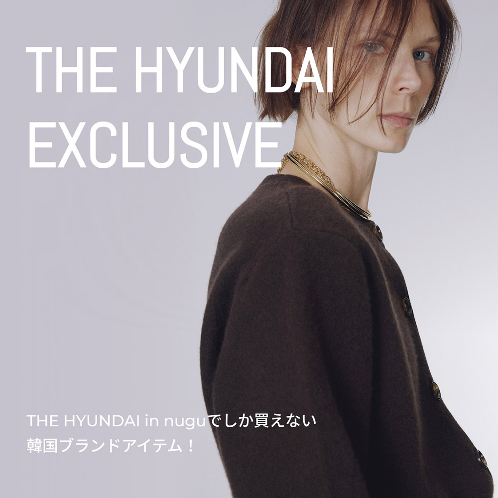 THE HYUNDAI EXCLUSIVE