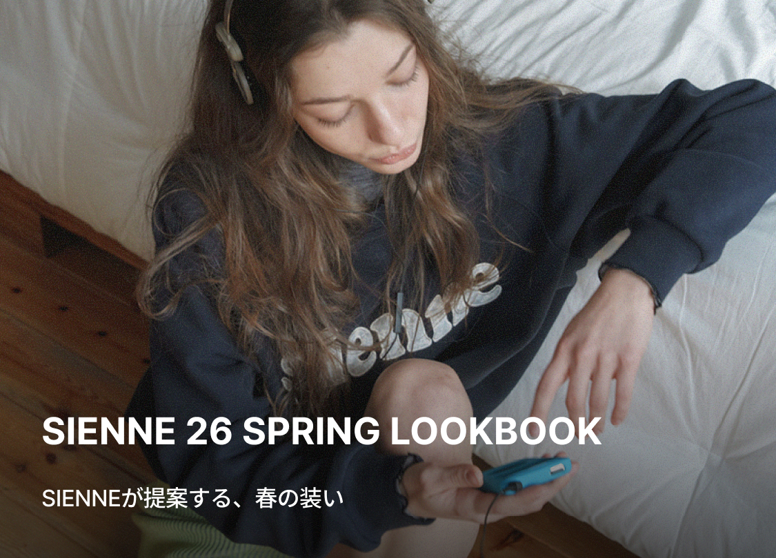 SINENNE 26 SPRING LOOKBOOK