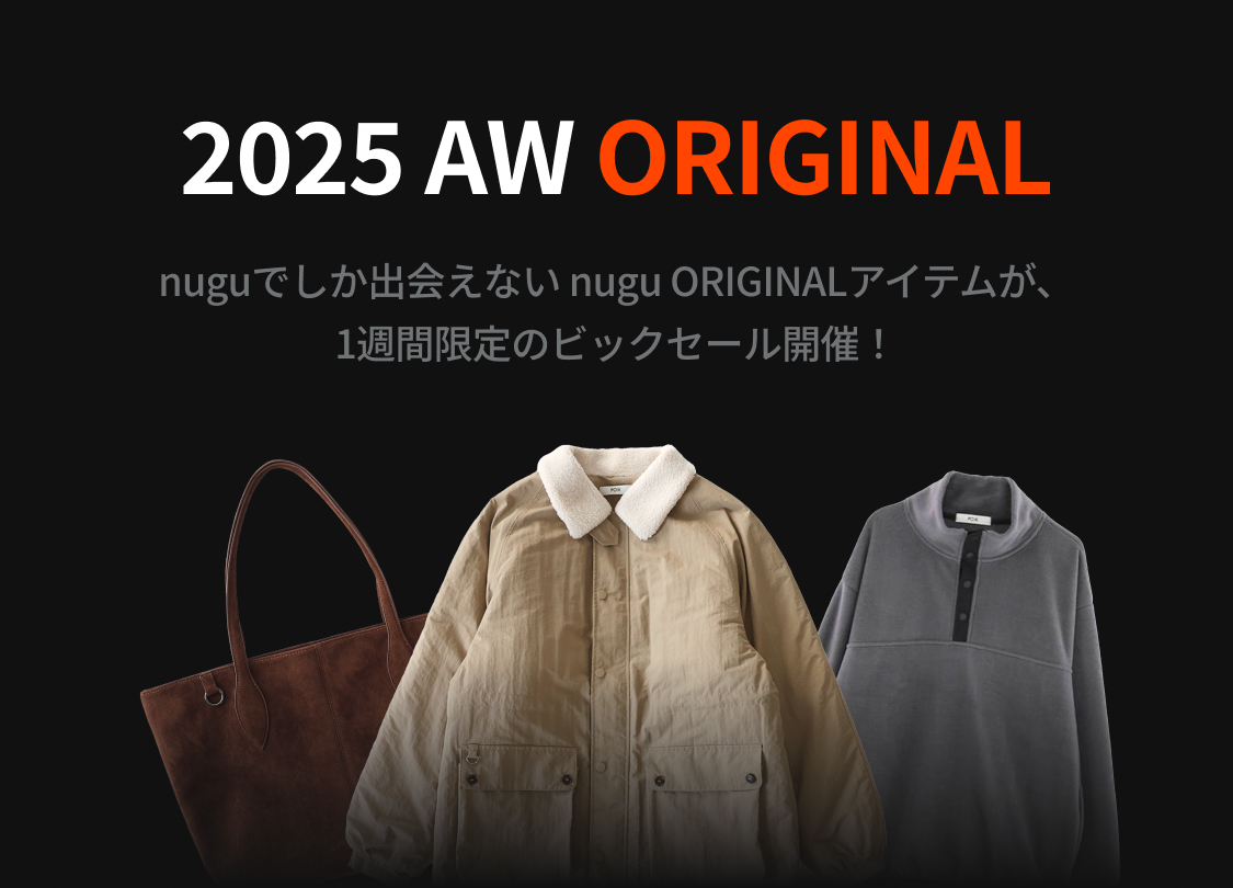 NUGU ORIGINAL BLACK FRIDAY