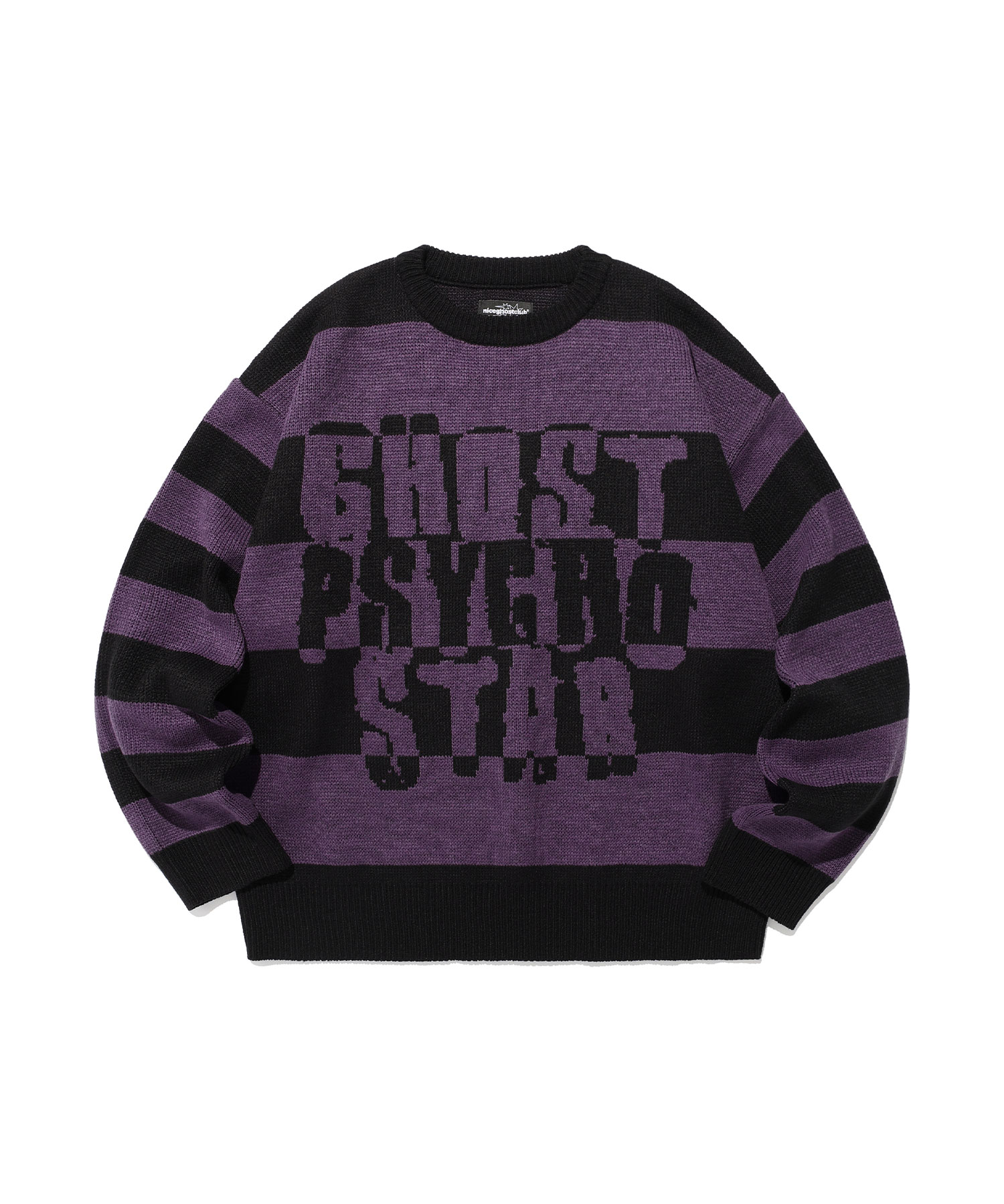 Influencer pick] Spellbook Sweater(PLUM) | ファッション通販