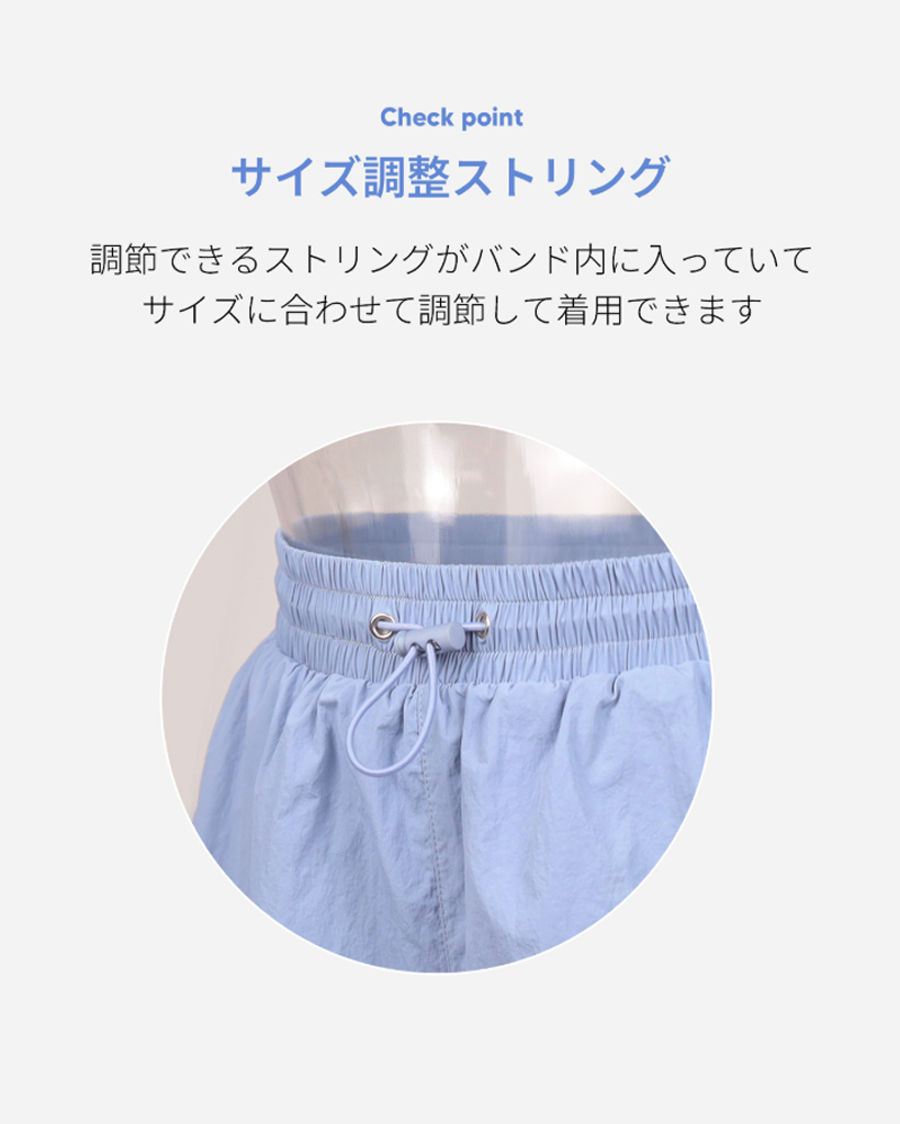 Adress アドレス ちりめん生地 ショートパンツ Adress アドレス ちりめん生地 ショートパンツ 低身長向けサイズ