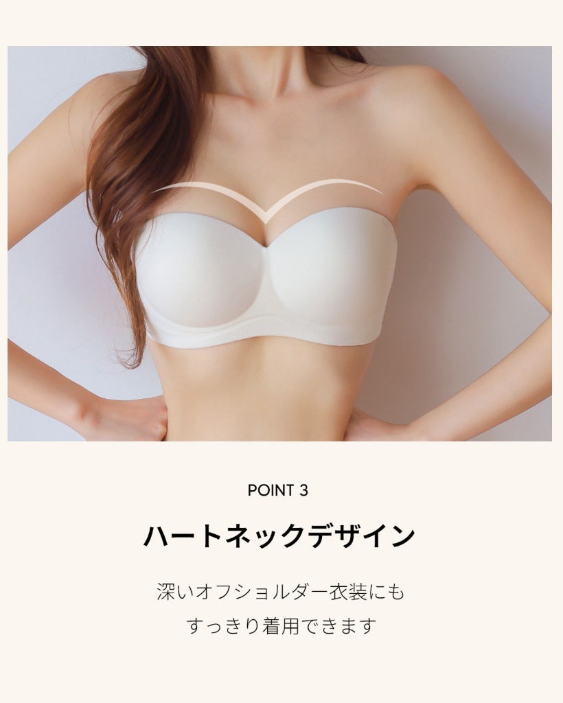 2点おまとめ専用　ダイアナムジカパープル ブラジャー　G75 新品未使用 2点おまとめ専用 ダイアナムジカパープル ブラジャー G75 新品未