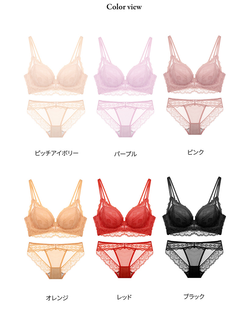 【専用】離乳食とブラウスセット 離乳食 食器セット ベビー 日本製 割れない tak（タック