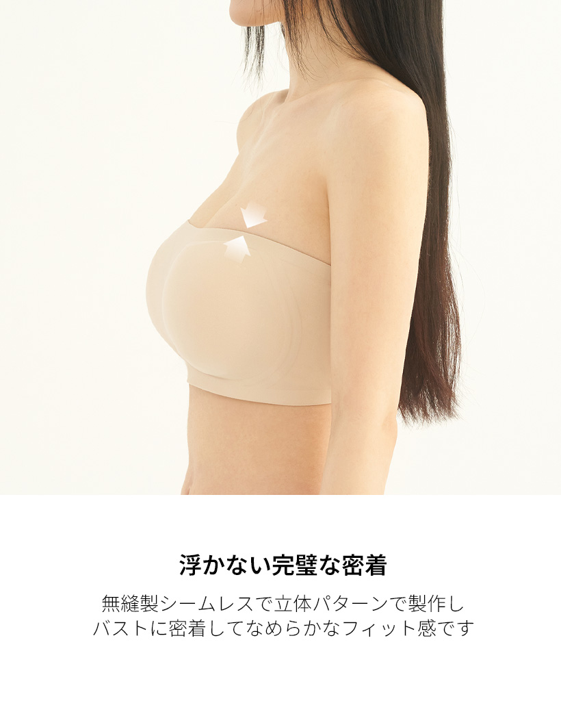 oliwabiu x yumin ha 夢入れ墨 メッシュ トップス ♡ oliwabiu x yumin ha 夢入れ墨 メッシュ トップス ♡ 来世は