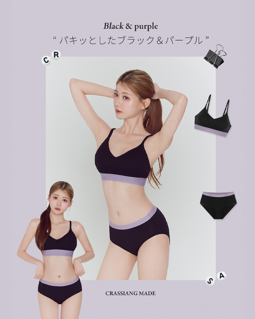 2cmファンタジードリームブラレットセット | ファッション通販サイト NUGU