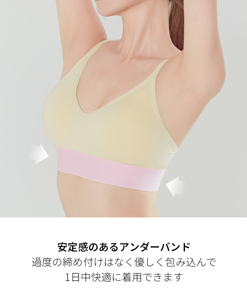 2cmファンタジードリームブラレットセット | ファッション通販サイト NUGU