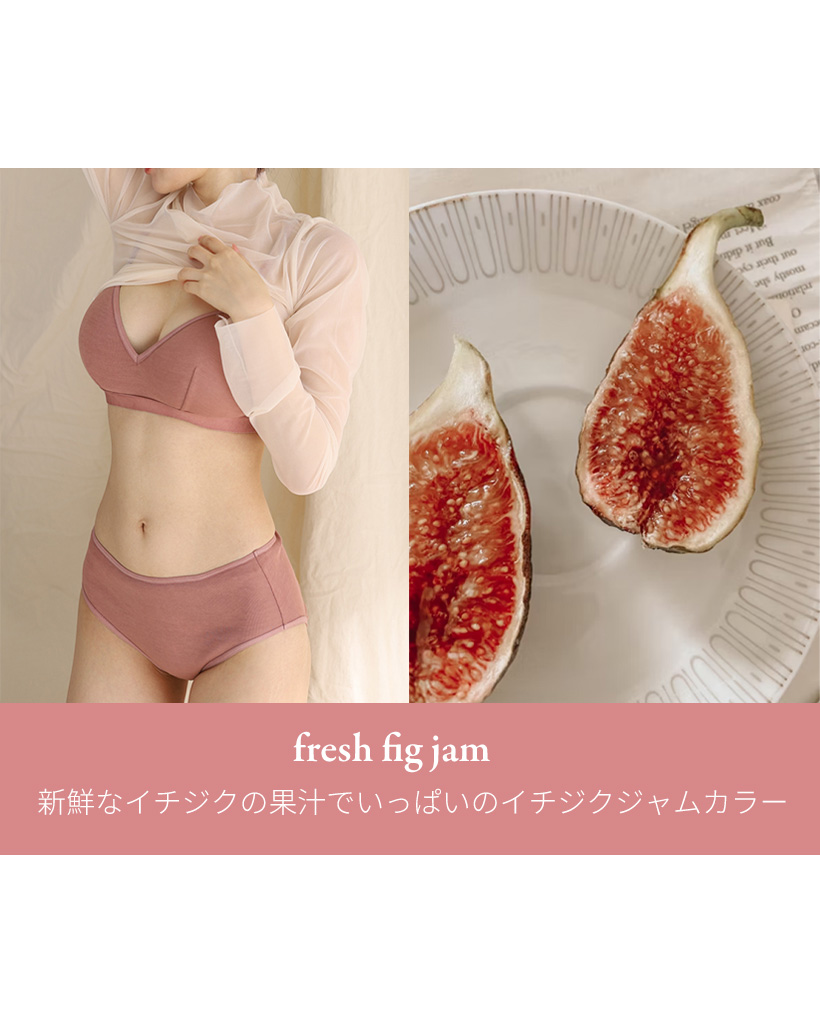 脱出おひとり島】AGNEL swan bikini bra ブラパンツセット 脱出おひとり島】AGNEL swan bikini bra ブラパンツセット 脱出