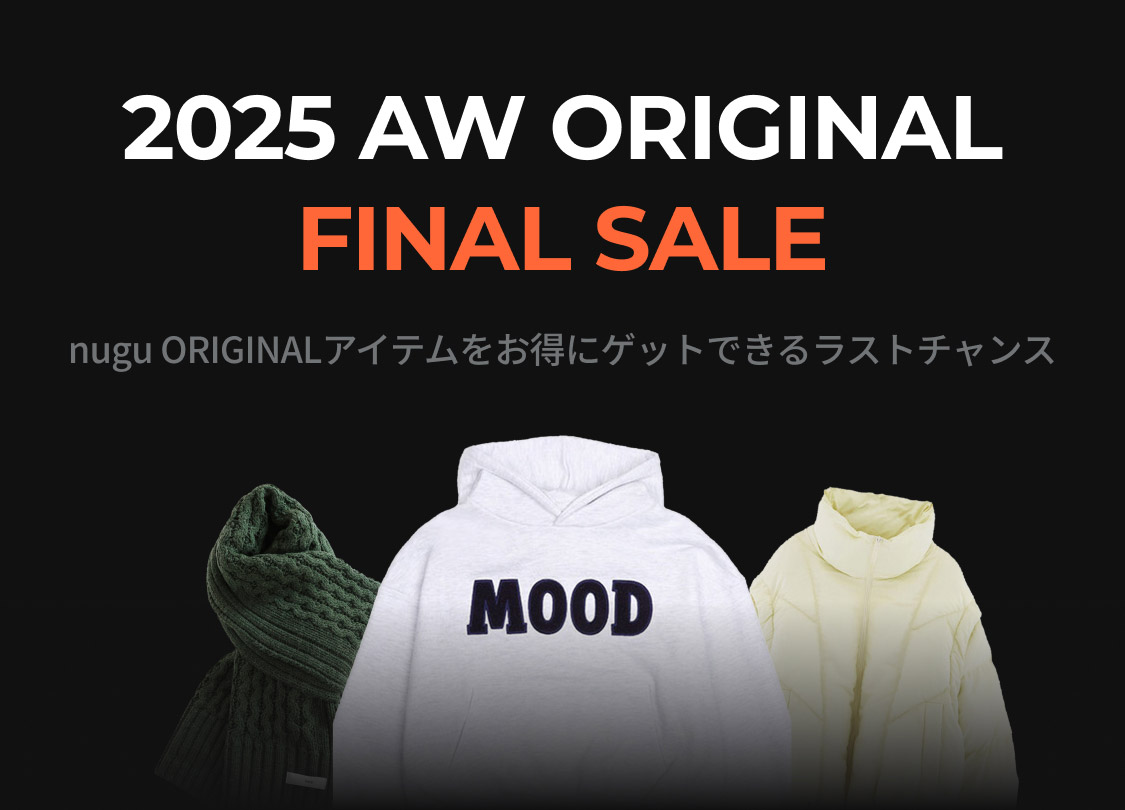 NUGU ORIGINAL CLEARANCE SALE